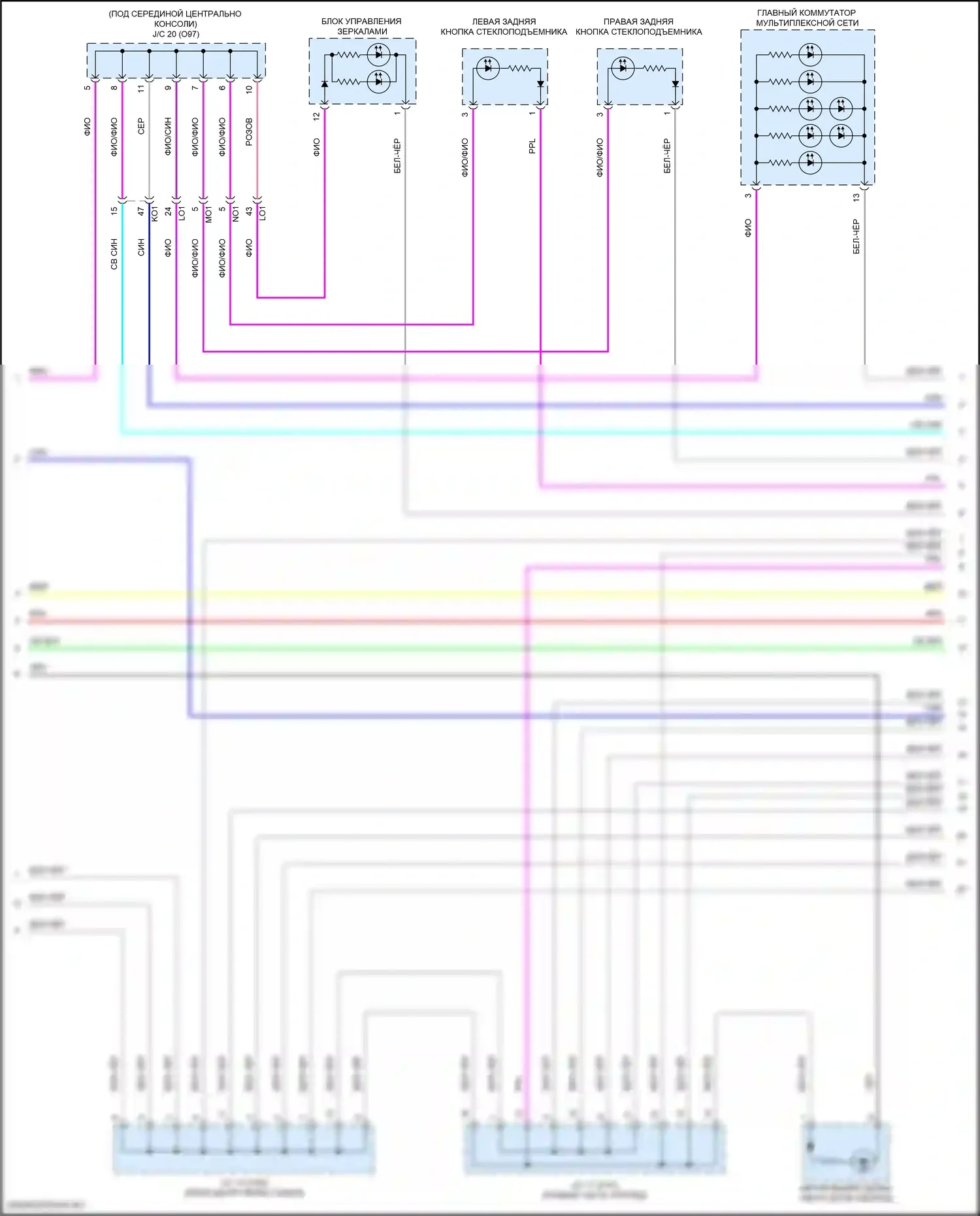 Corolla Toyota XII (2018-2024): Электросхема подсветки приборной панели, хэтчбек (2 из 4) 