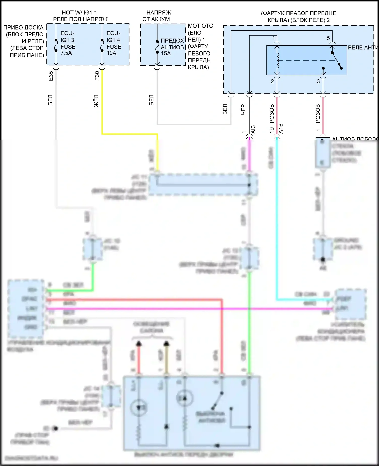 Corolla Toyota XII (2018-2024): Электросхема переднего антиобледенителя, седан 