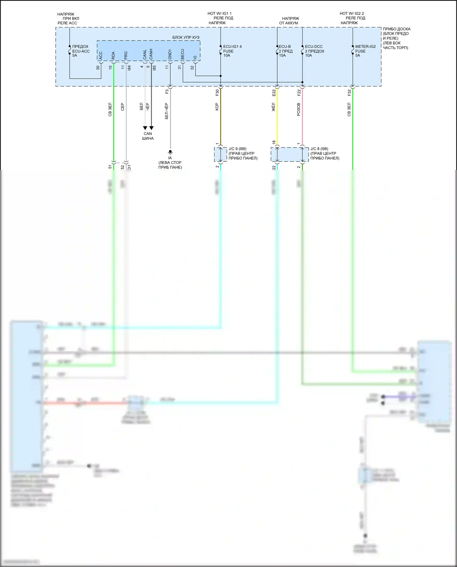 Corolla Toyota XII (2018-2024): Электросхема контроля давления в шинах, хэтчбек 