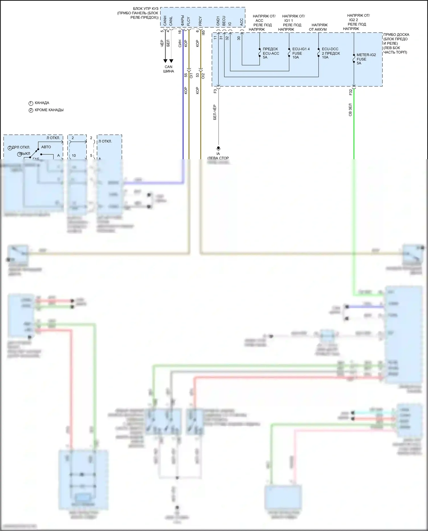 Corolla Toyota XII (2018-2024): Напоминание о ключе и предупреждение о ремнях безопасности, электросхема, хэтчбек 