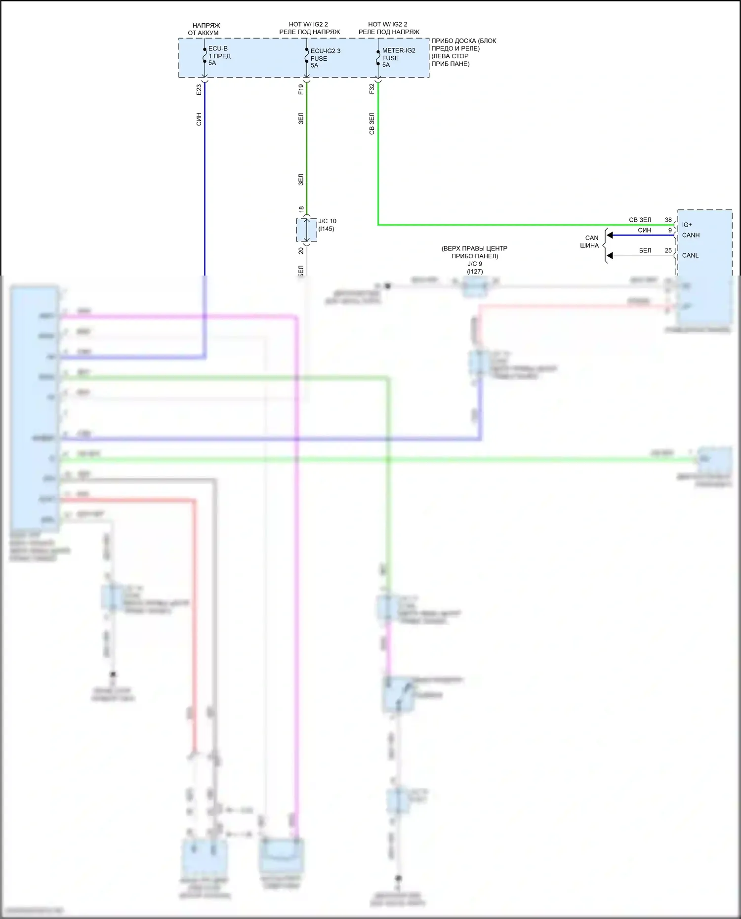 Corolla Toyota XII (2018-2024): Электросхема иммобилайзера, седан без смарт-ключа 