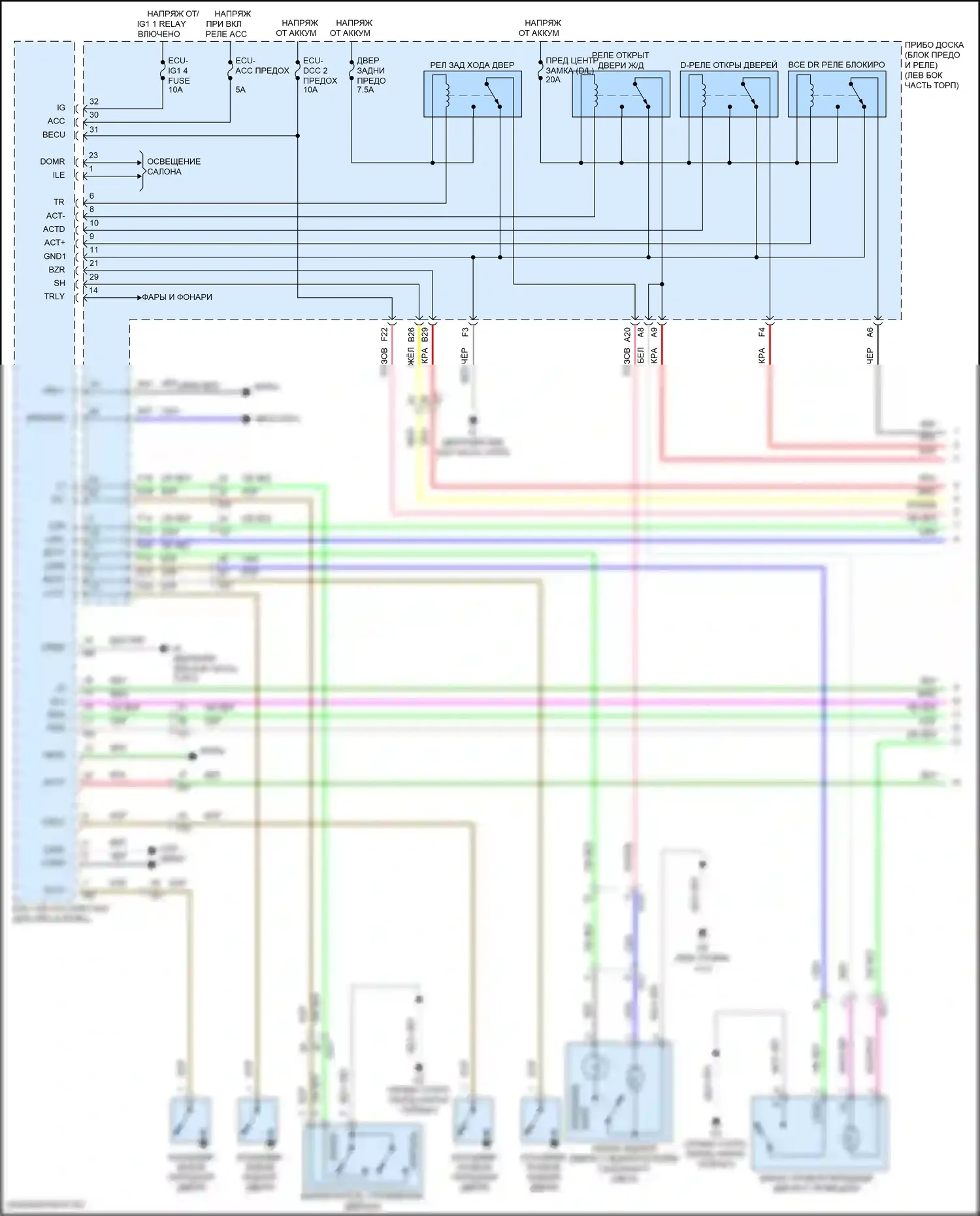Corolla Toyota XII (2018-2024): Сигнализации электросхема, хэтчбек (1 из 4) 