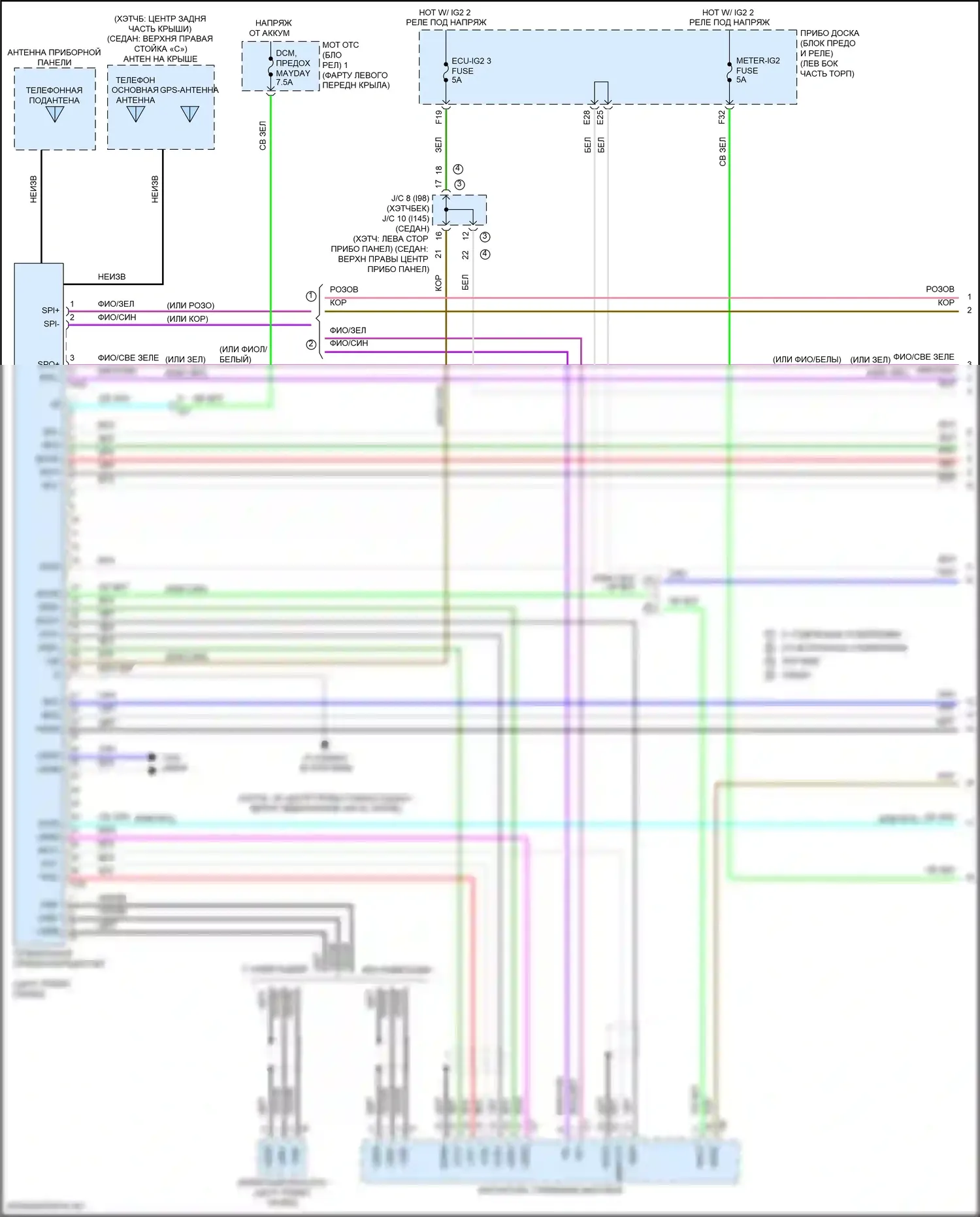 Corolla Toyota XII (2018-2024): Электросхема телематики (1 из 2) 