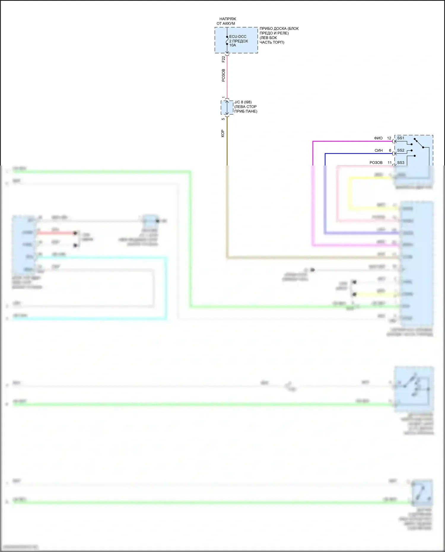 Corolla Toyota XII (2018-2024): Электросхема стартера, хэтчбек (2 из 2) 