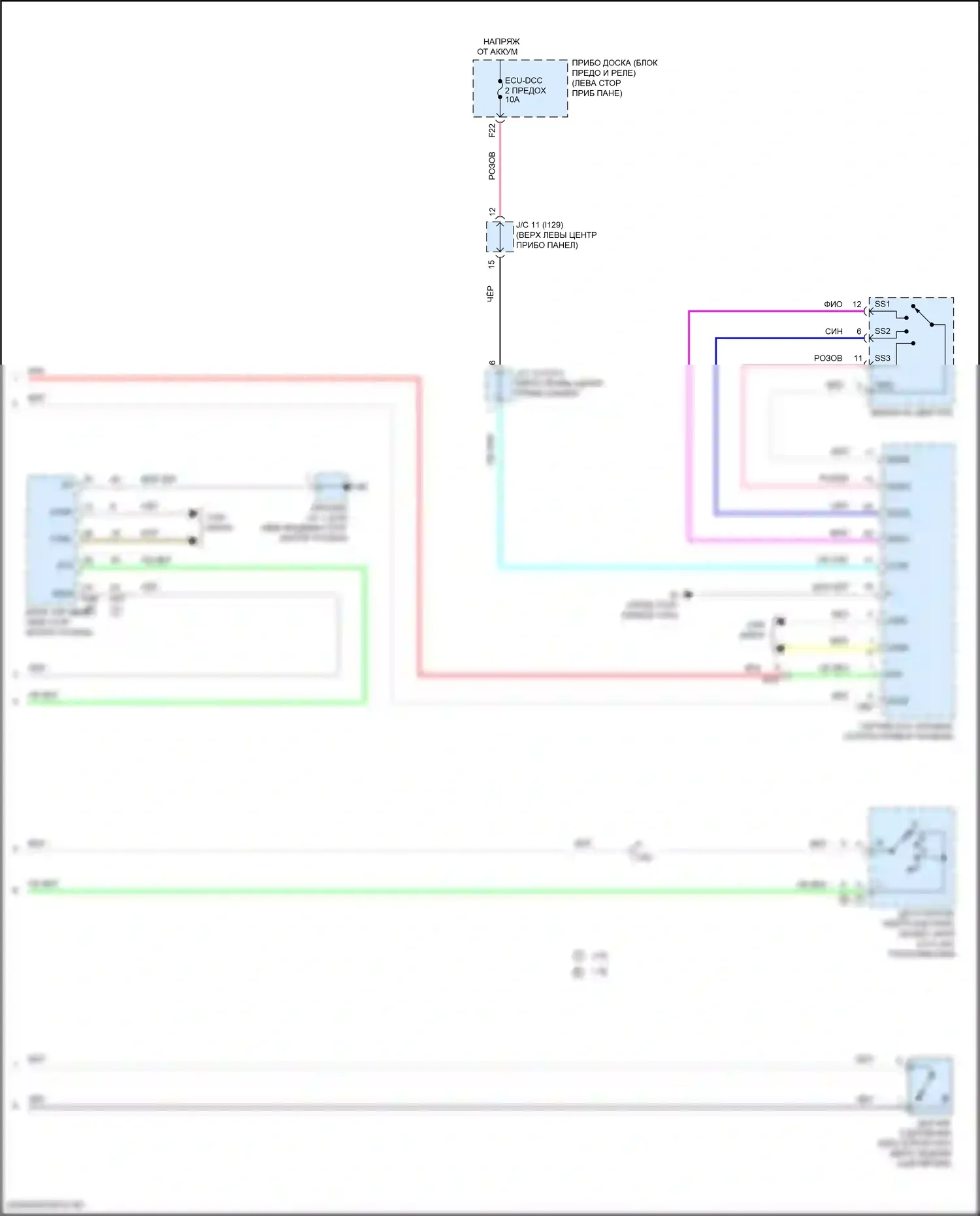 Corolla Toyota XII (2018-2024): Электросхема стартера, седан с системой умных ключей (2 из 2) 
