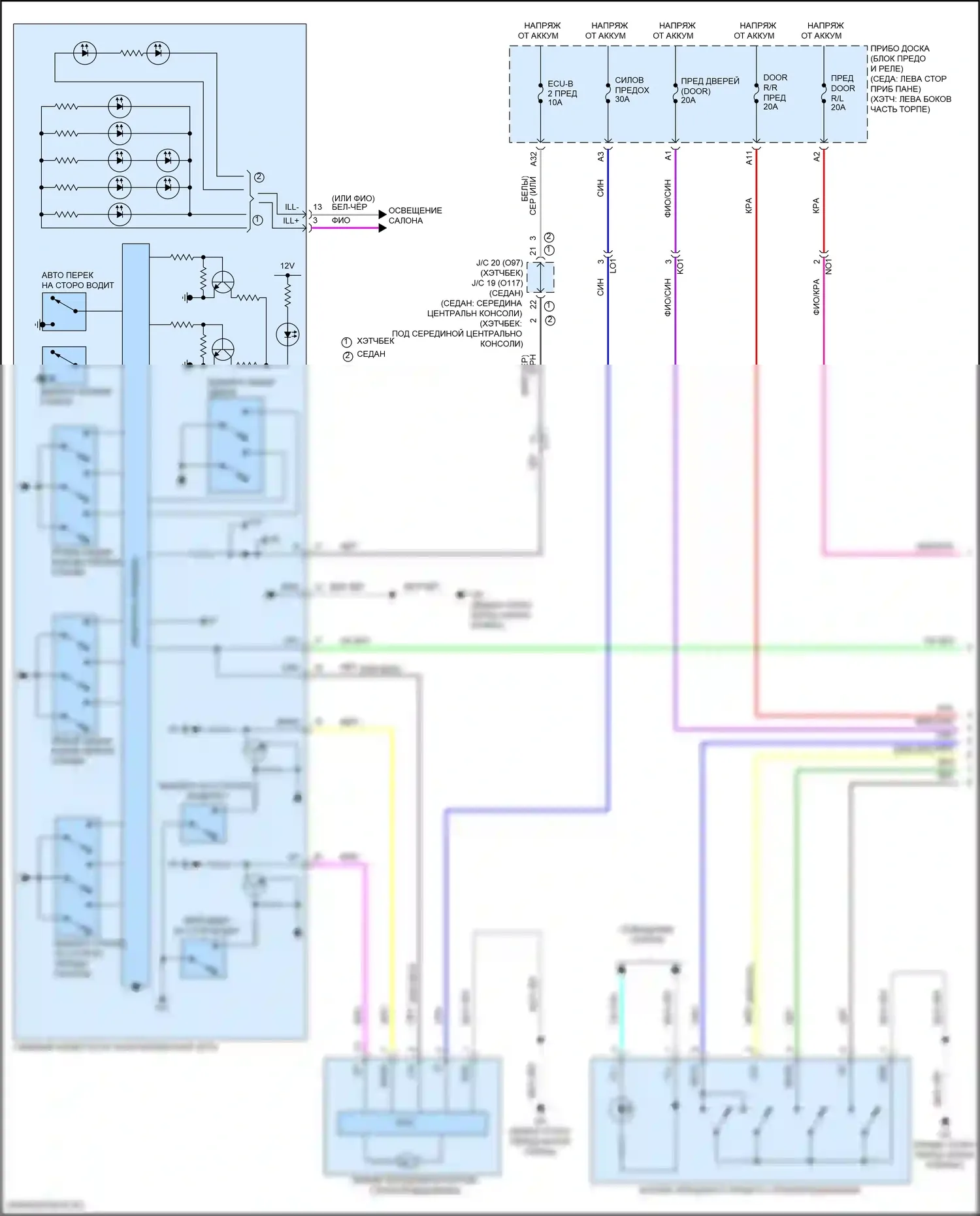 Corolla Toyota XII (2018-2024): Электросхема стеклоподъемников (1 из 3) 