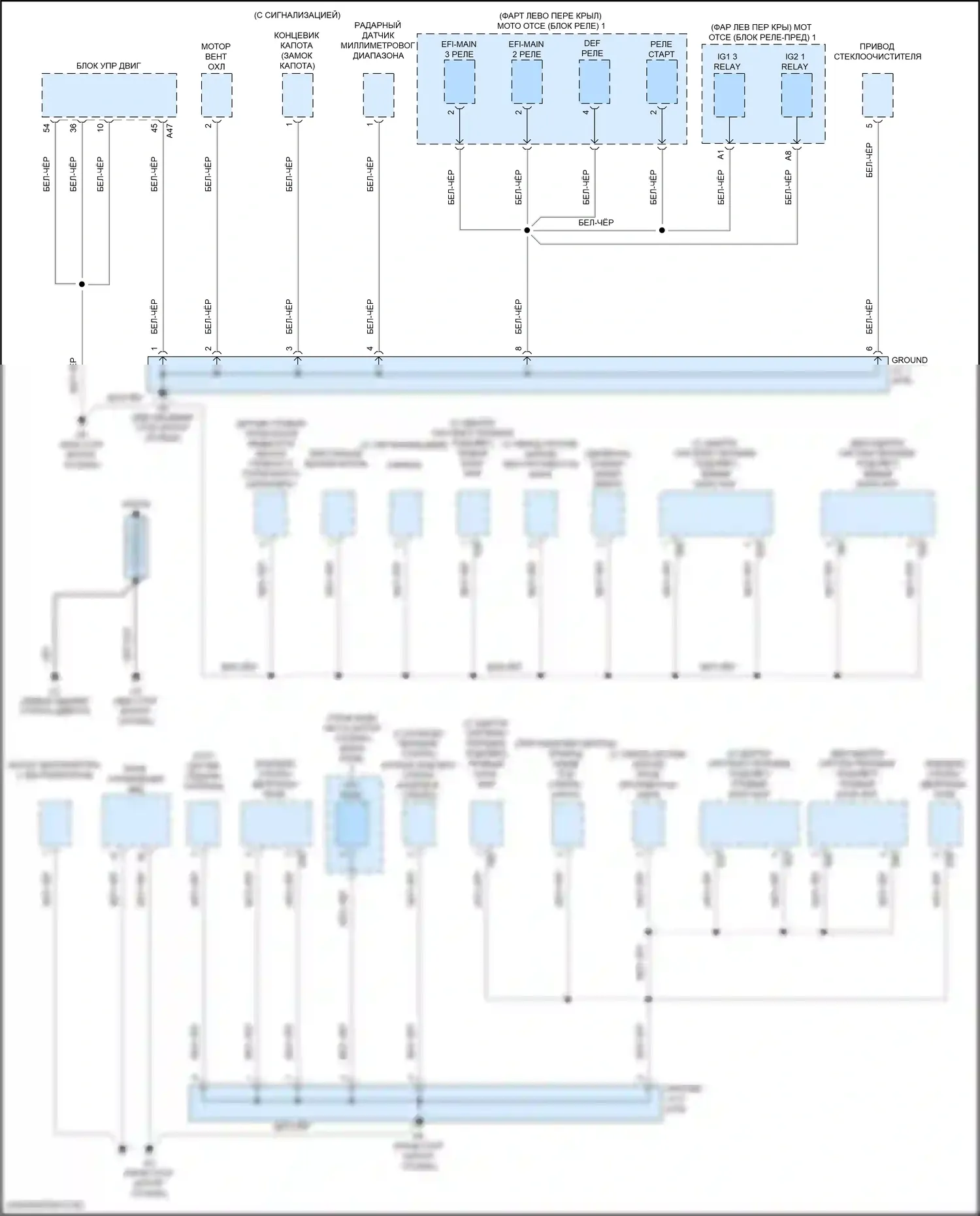 Corolla Toyota XII (2018-2024): Электросхема разводки массы, хэтчбек (1 из 5) 