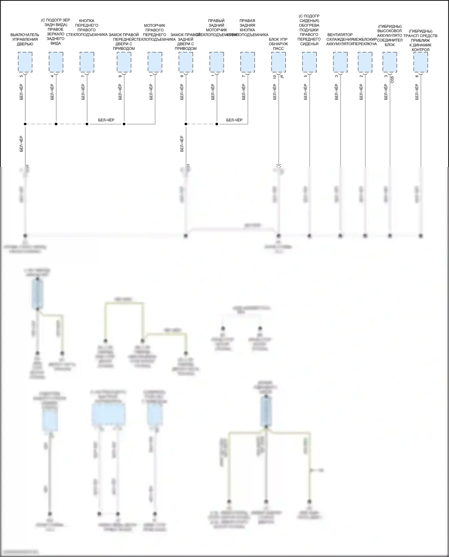 Corolla Toyota XII (2018-2024): Электросхема разводки массы, седан tmc сделано (6 из 6) 