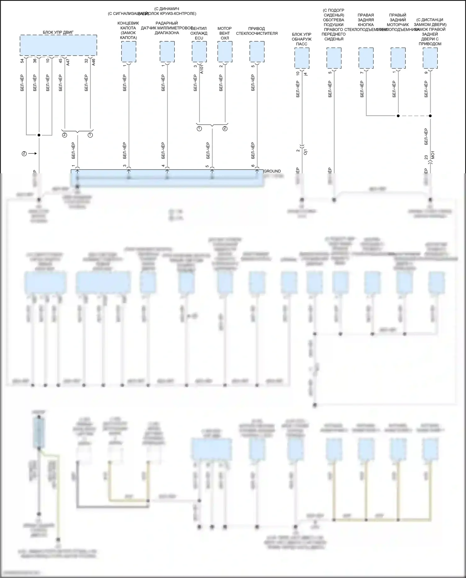 Corolla Toyota XII (2018-2024): Масса распределительная электросхема, седан tmmms сделана (1 из 5) 