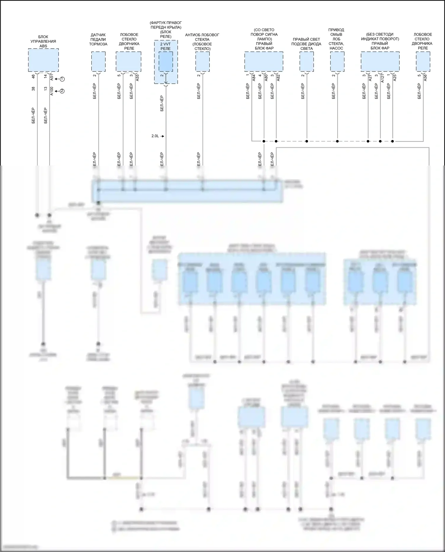Corolla Toyota XII (2018-2024): Масса распределительная электросхема, седан tmmms сделана (2 из 5) 