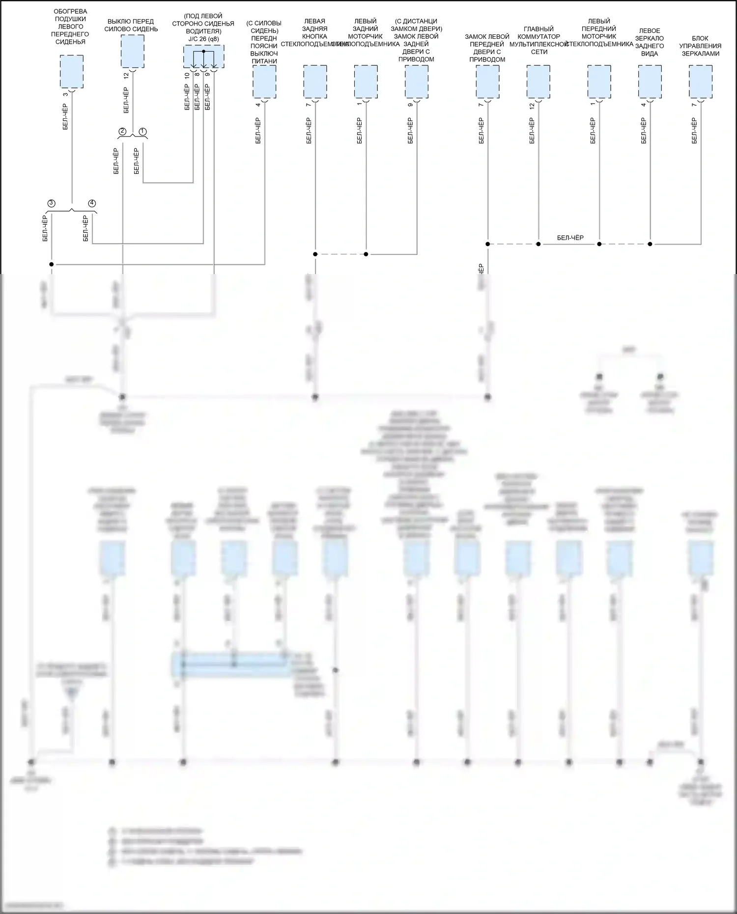 Corolla Toyota XII (2018-2024): Масса распределительная электросхема, седан tmmms сделана (5 из 5) 