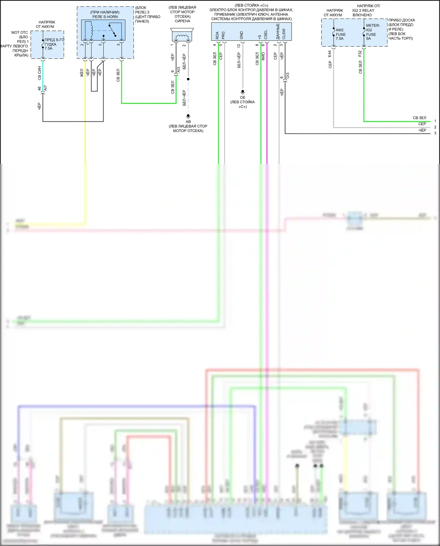 Corolla Toyota XII (2018-2024): Электросхема центрального замка, хэтчбек (3 из 4) 