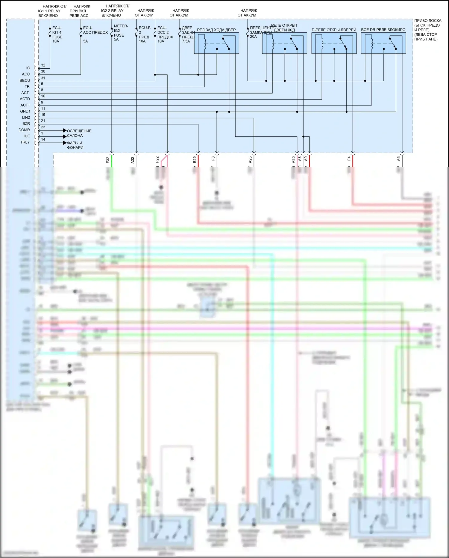 Corolla Toyota XII (2018-2024): Электросхема центрального замка, седан без системы умных ключей (1 из 2) 