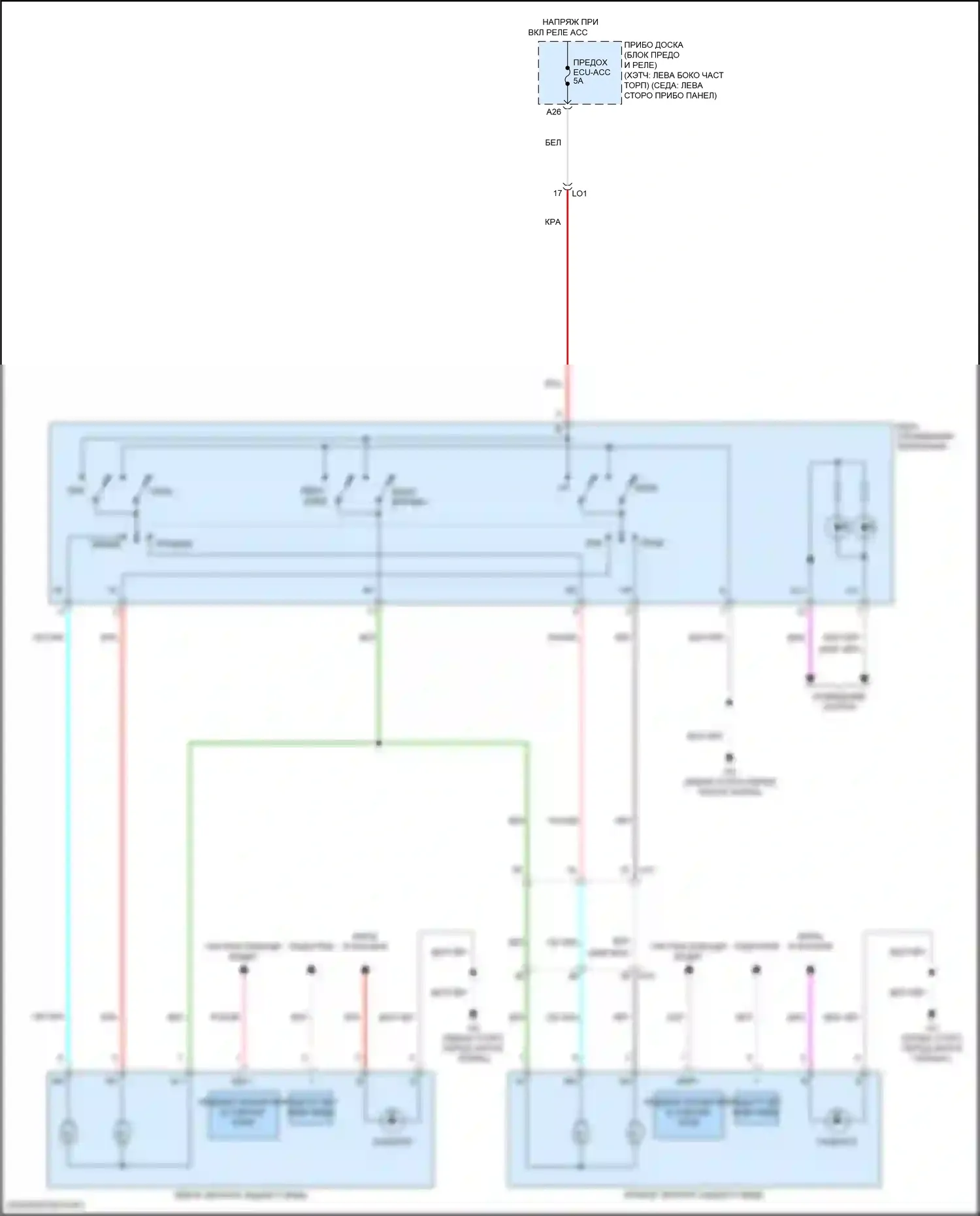 Corolla Toyota XII (2018-2024): Электросхема управления зеркалами заднего вида 