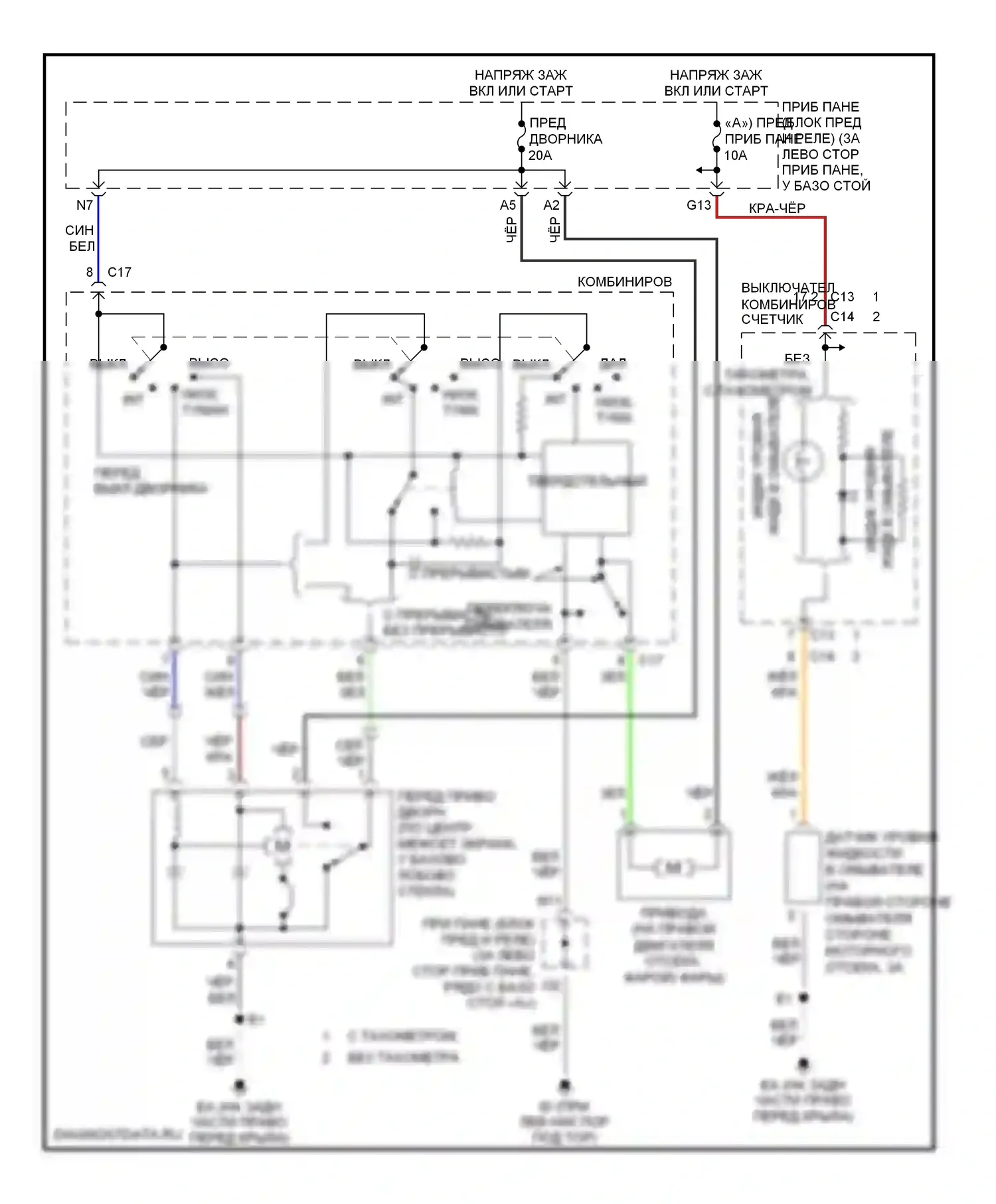 Echo Toyota I (1999-2005): Дворники и омыватели электросхема 