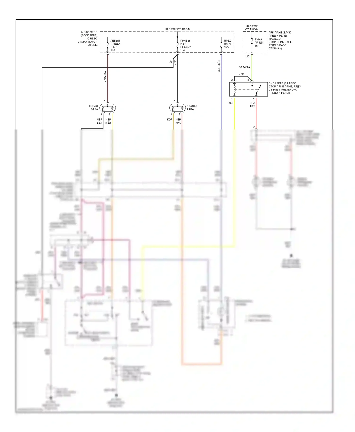 Echo Toyota I (1999-2005): Электросхема фар, без дрели 