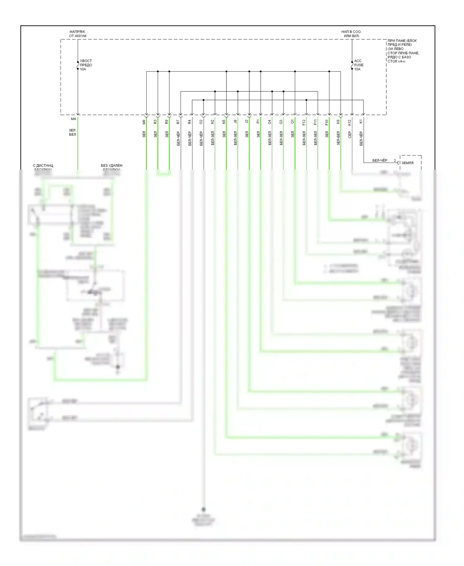 Echo Toyota I (1999-2005): Электросхема подсветки приборной панели 