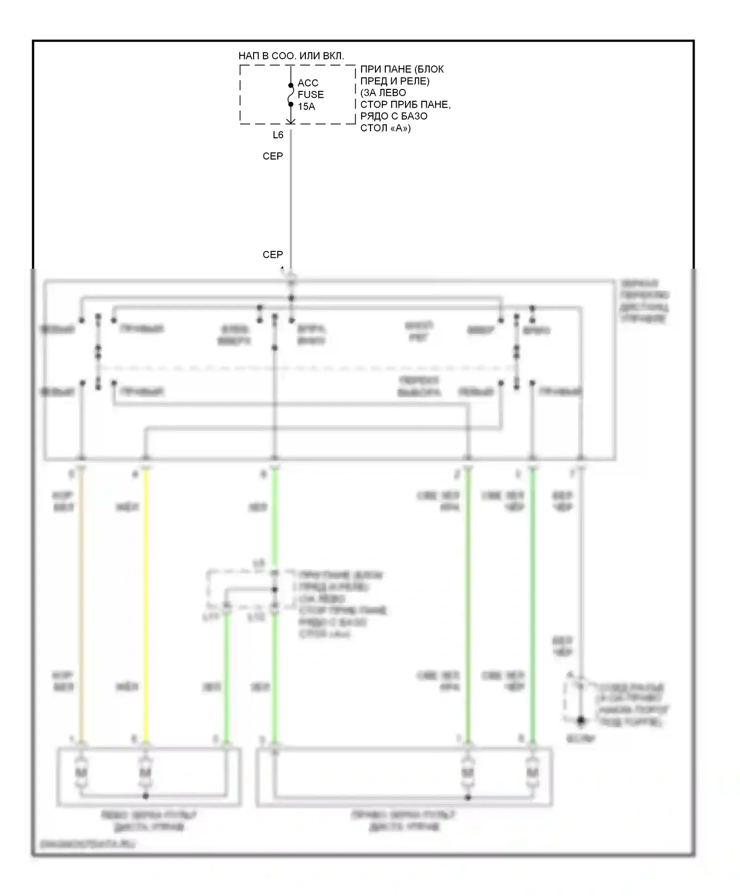 Echo Toyota I (1999-2005): Электросхема управления зеркалами заднего вида 