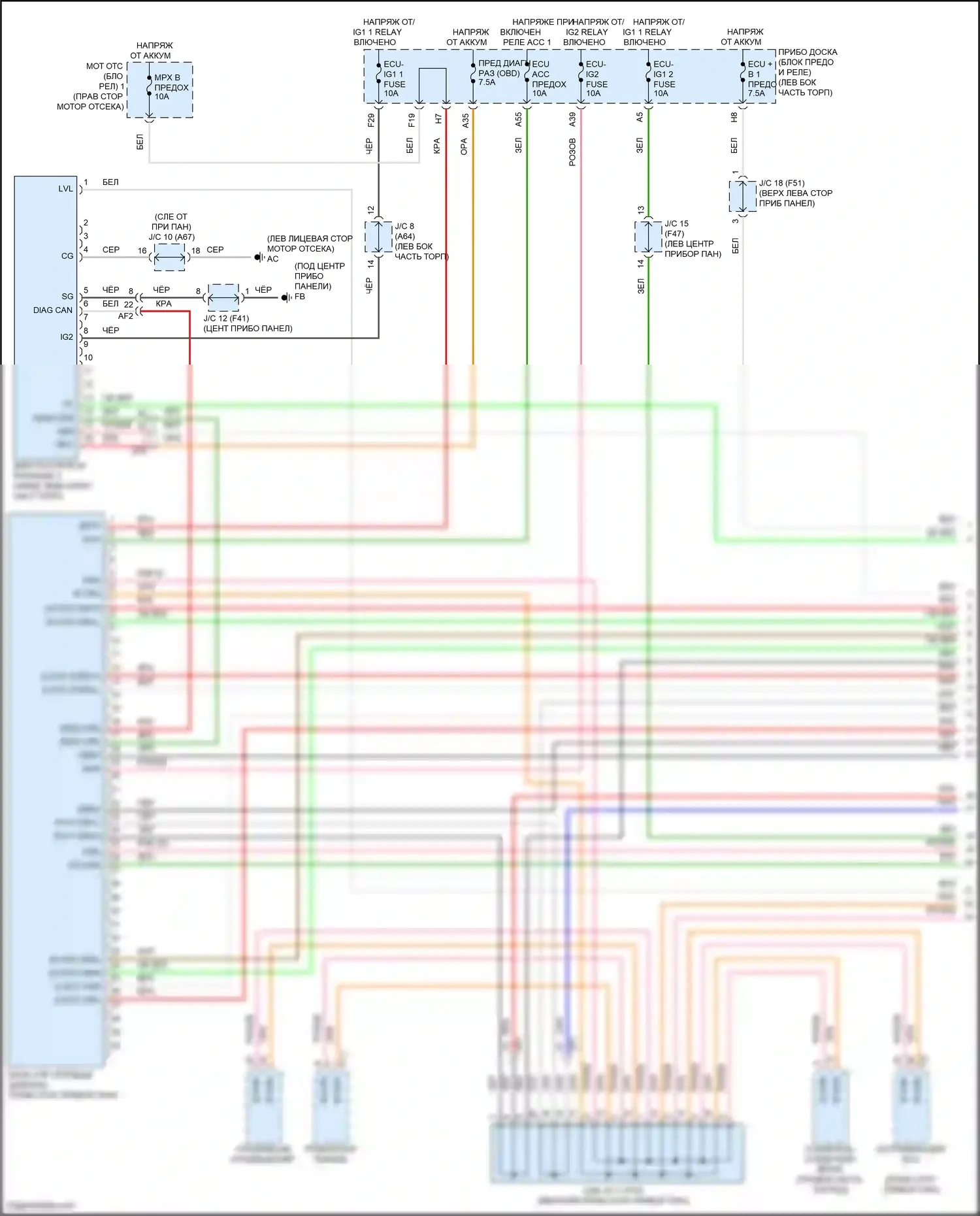 GR86 Toyota I (2021-2024): Can шина электросхема (1 из 4) 