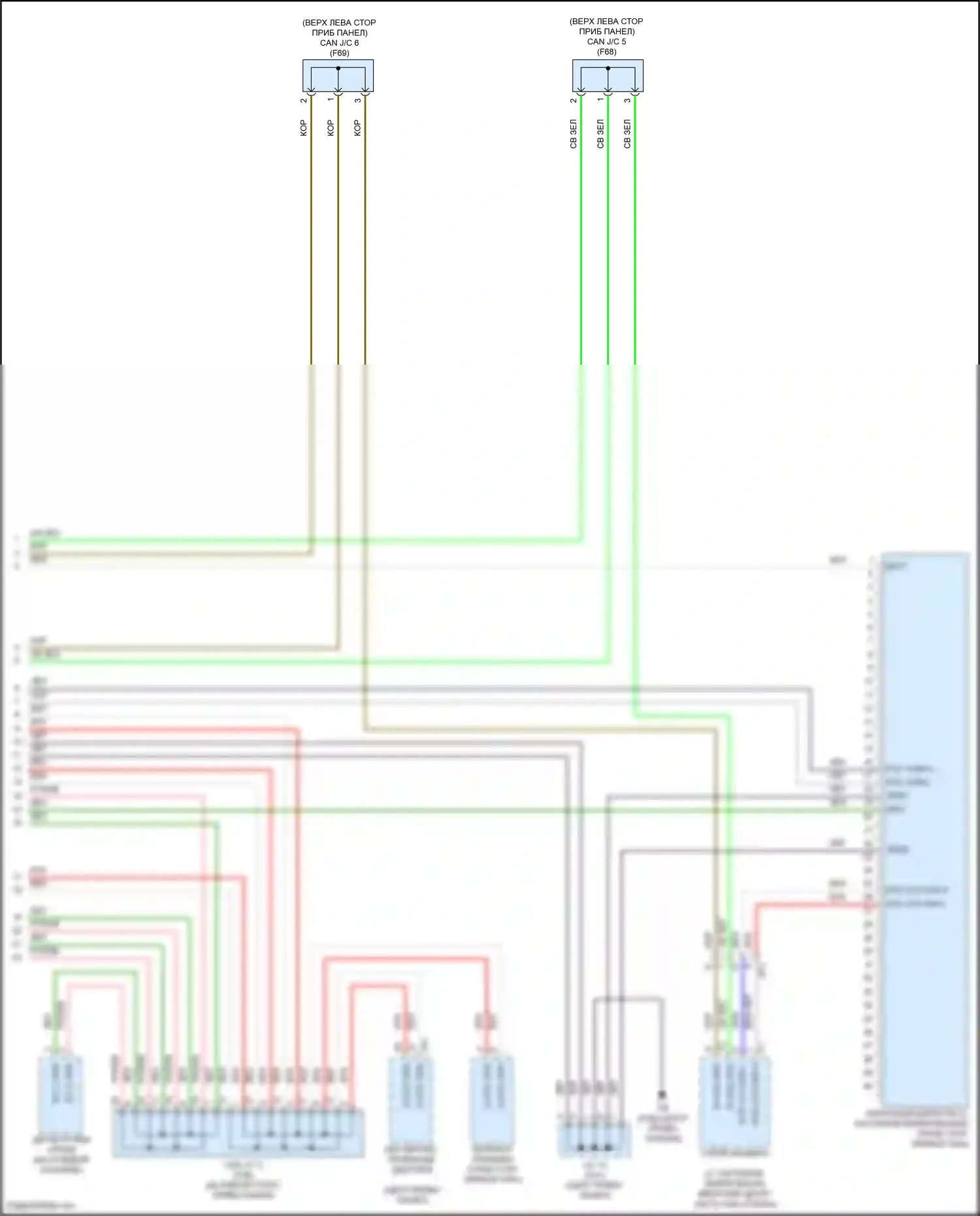GR86 Toyota I (2021-2024): Can шина электросхема (4 из 4) 