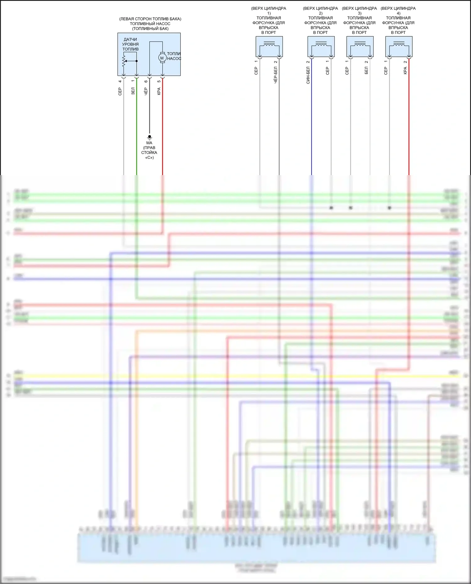 GR86 Toyota I (2021-2024): Электросхема двигателя 2.4л (3 из 6) 
