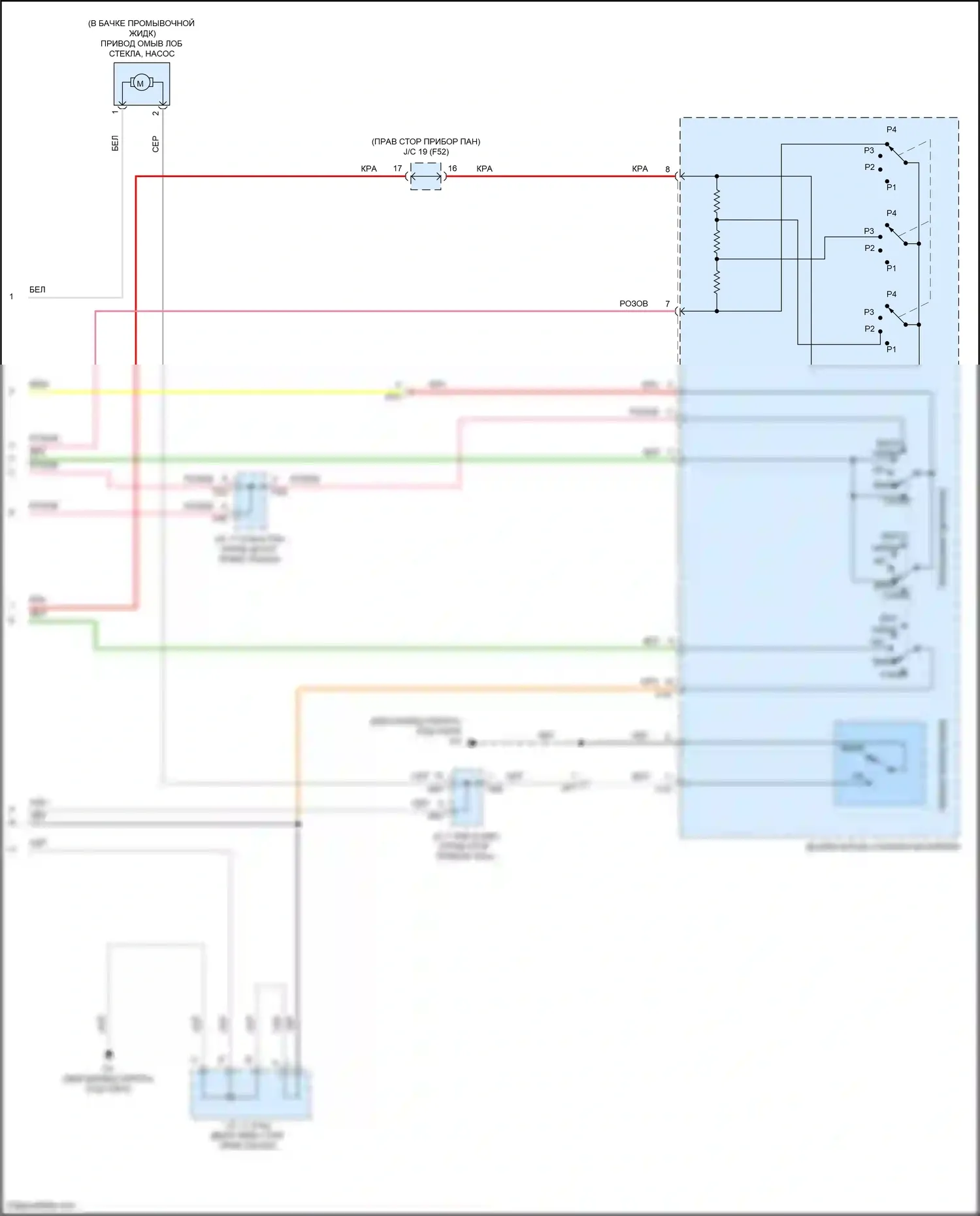 GR86 Toyota I (2021-2024): Дворники и омыватели электросхема (2 из 2) 