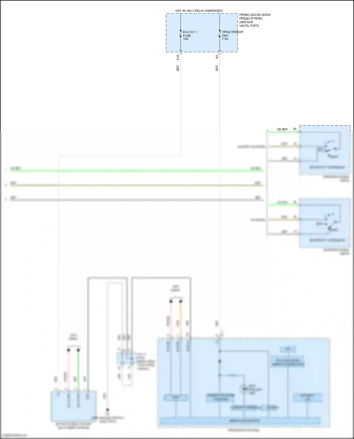 GR86 Toyota I (2021-2024): Электросхема регулировки дальнего света фары (2 из 2) 