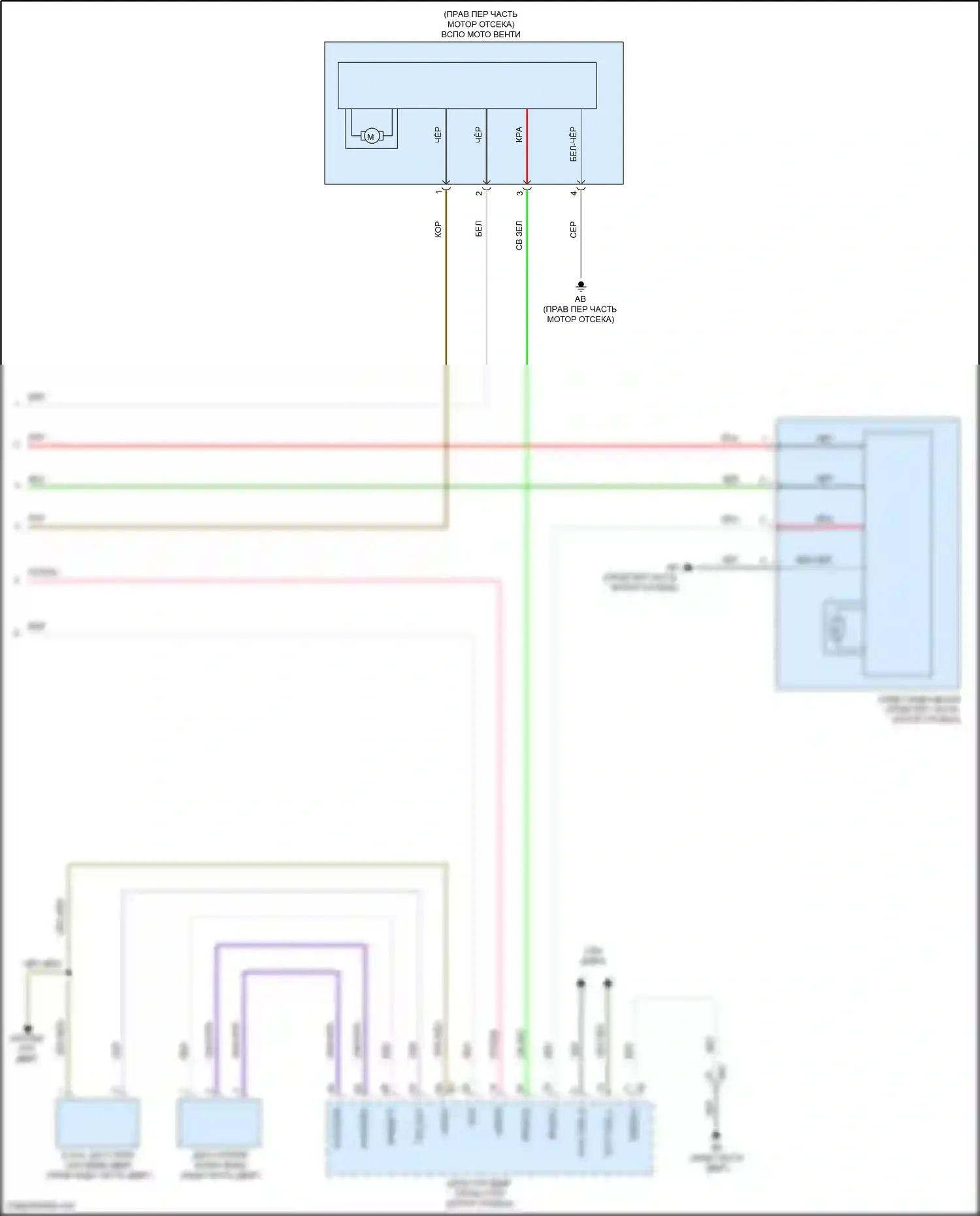 GR86 Toyota I (2021-2024): Электросхема климат контроля (4 из 4) 