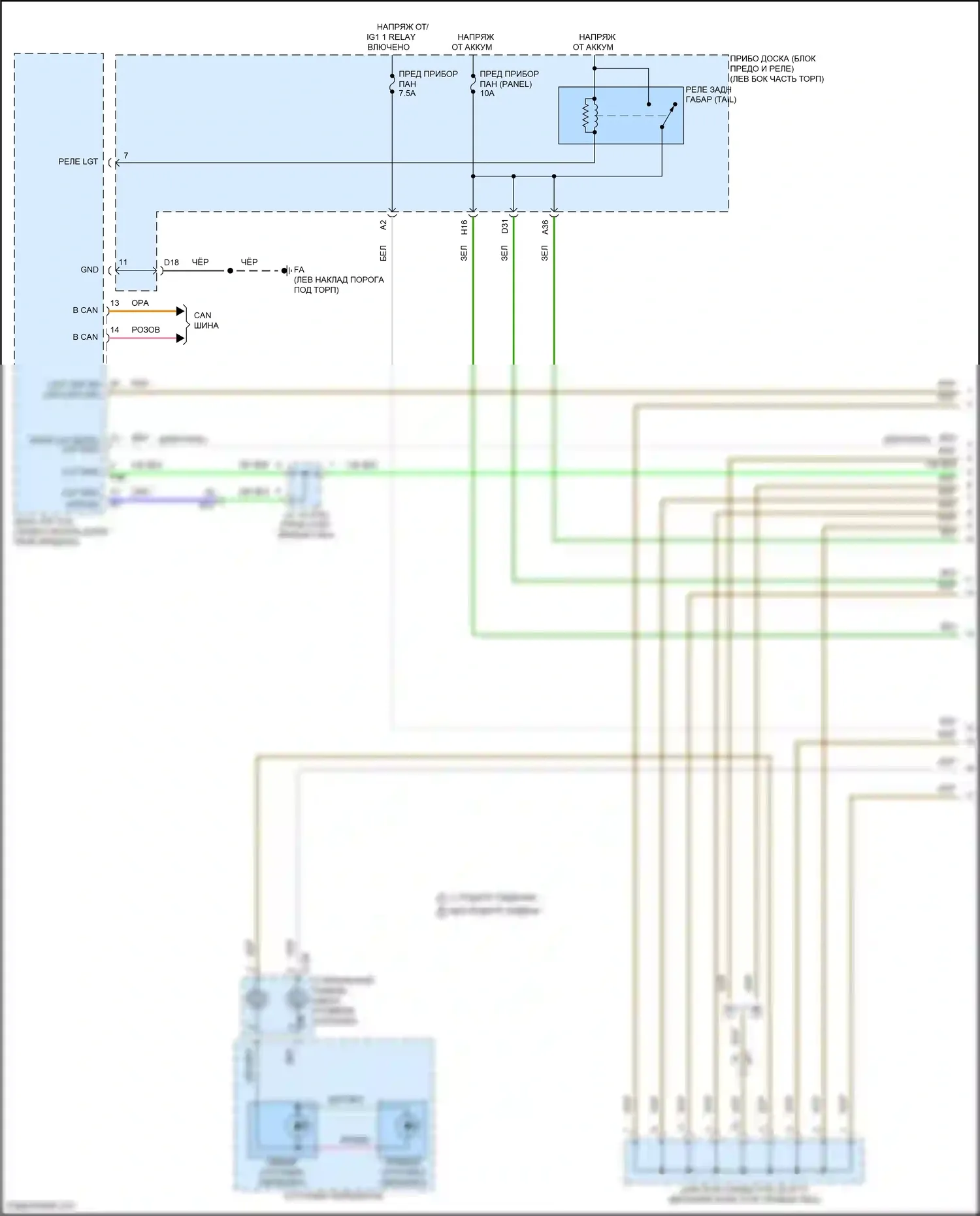 GR86 Toyota I (2021-2024): Электросхема подсветки приборной панели (1 из 4) 