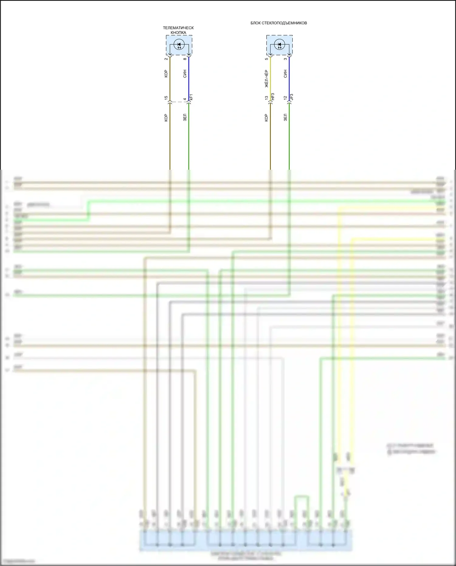 GR86 Toyota I (2021-2024): Электросхема подсветки приборной панели (2 из 4) 