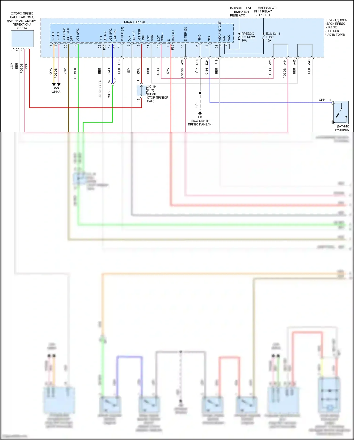 GR86 Toyota I (2021-2024): Электросхема предупредительного ремня безопасности (1 из 3) 