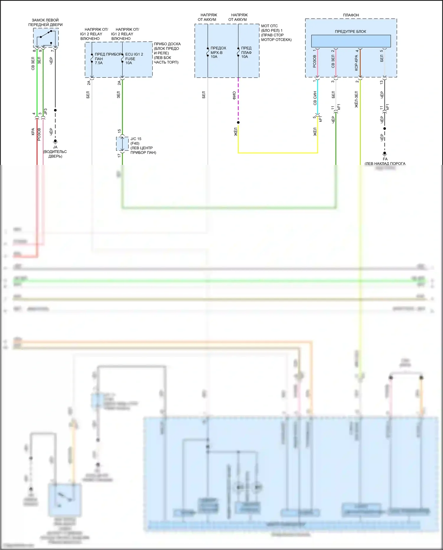 GR86 Toyota I (2021-2024): Электросхема предупредительного ремня безопасности (2 из 3) 