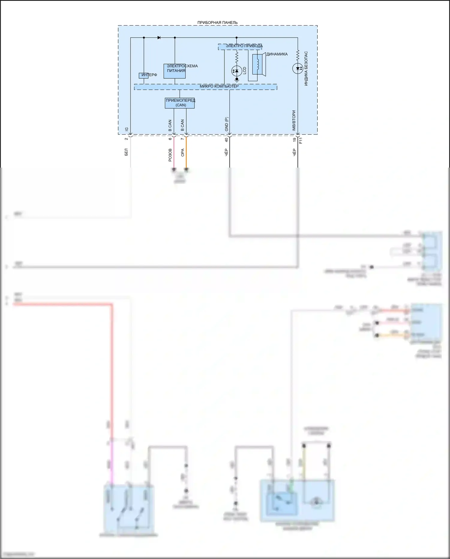 GR86 Toyota I (2021-2024): Электросхема с защитой от взлома, без системы интеллектуальных ключей (3 из 3) 