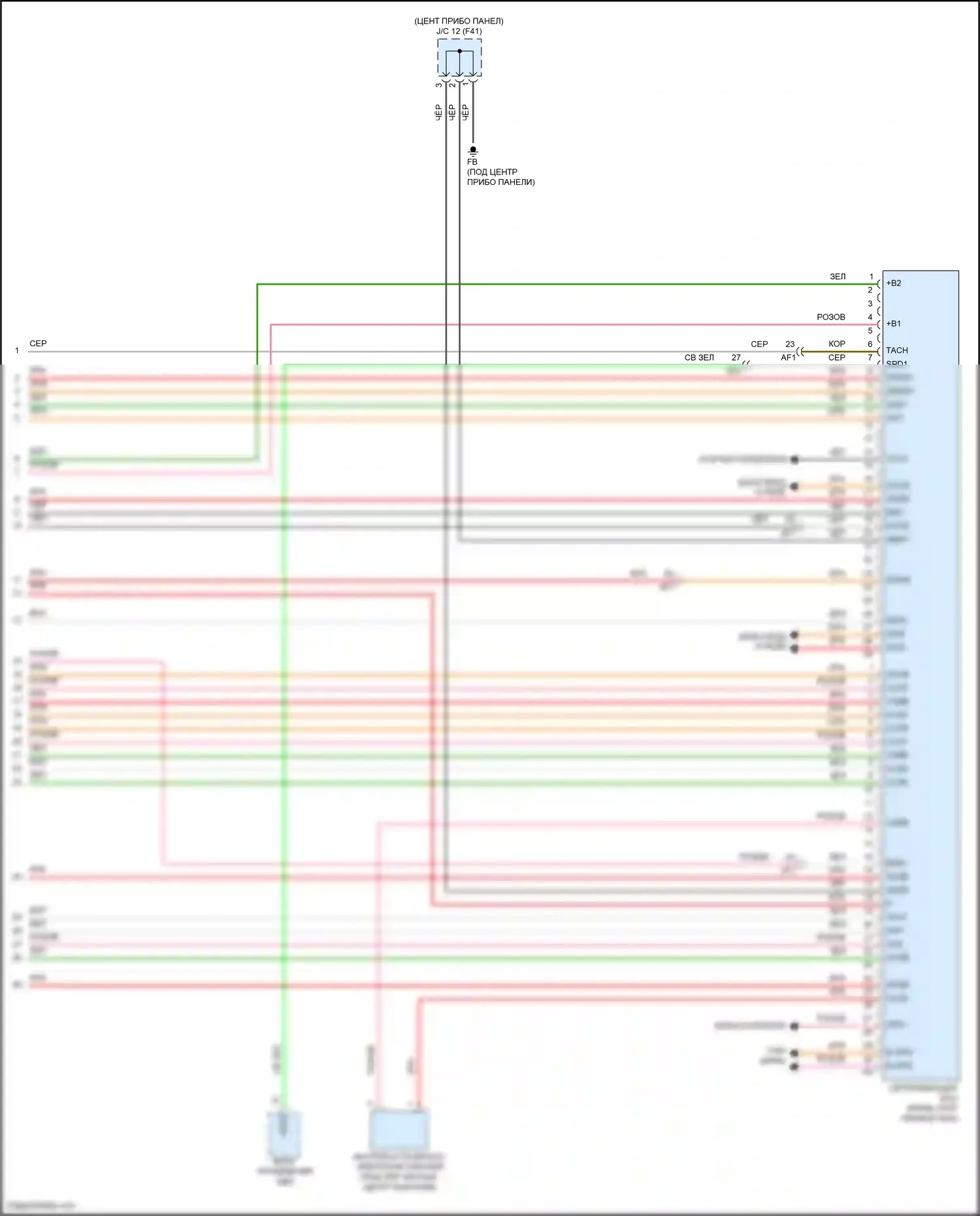 GR86 Toyota I (2021-2024): Электросхема с защитой от взлома, с системой интеллектуальных ключей (6 из 6) 