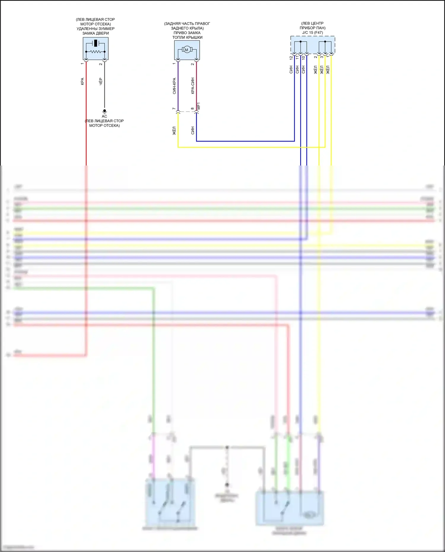 GR86 Toyota I (2021-2024): Электросхема центрального замка, с интеллектуальной системой ключей (2 из 6) 