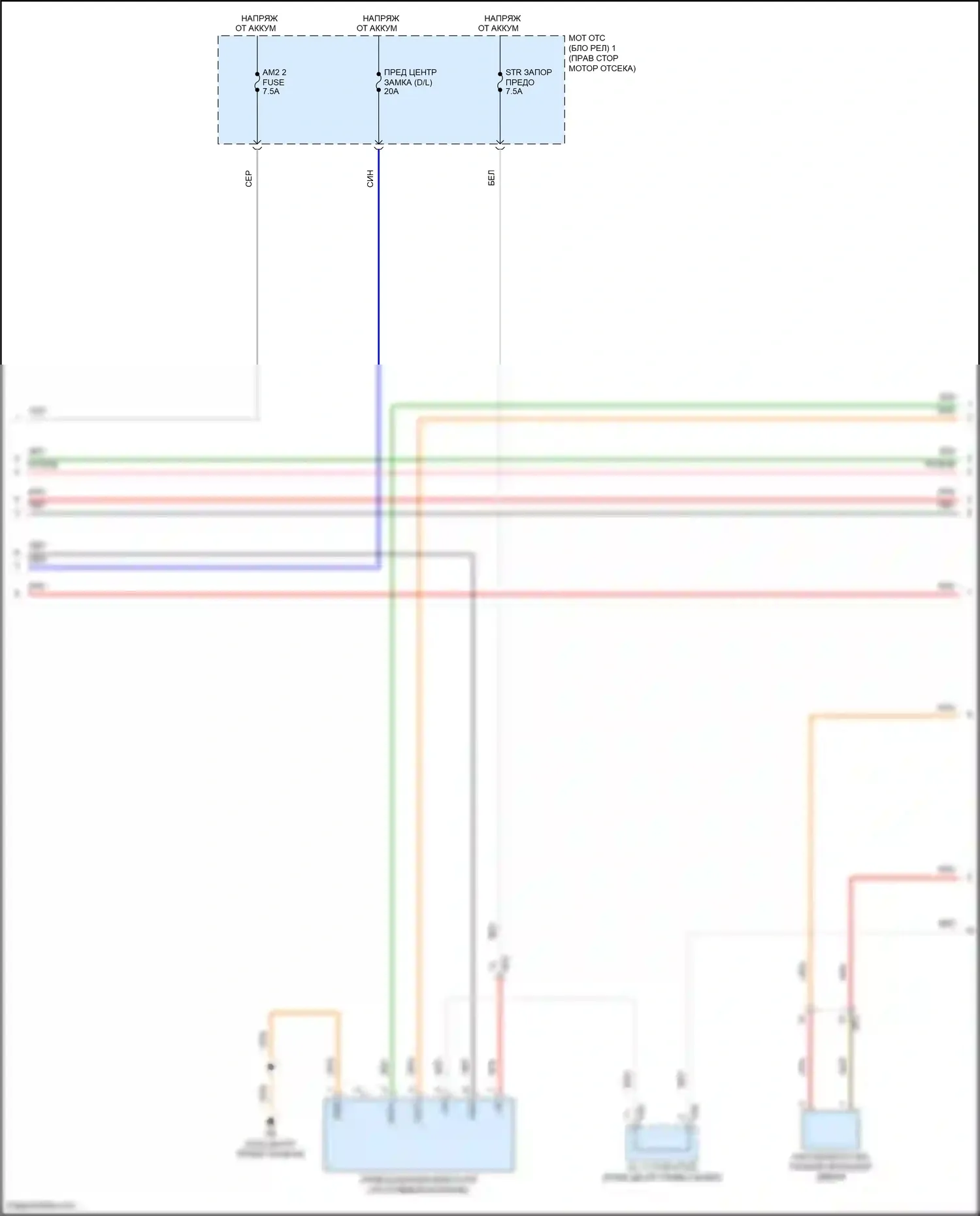 GR86 Toyota I (2021-2024): Электросхема центрального замка, с интеллектуальной системой ключей (4 из 6) 