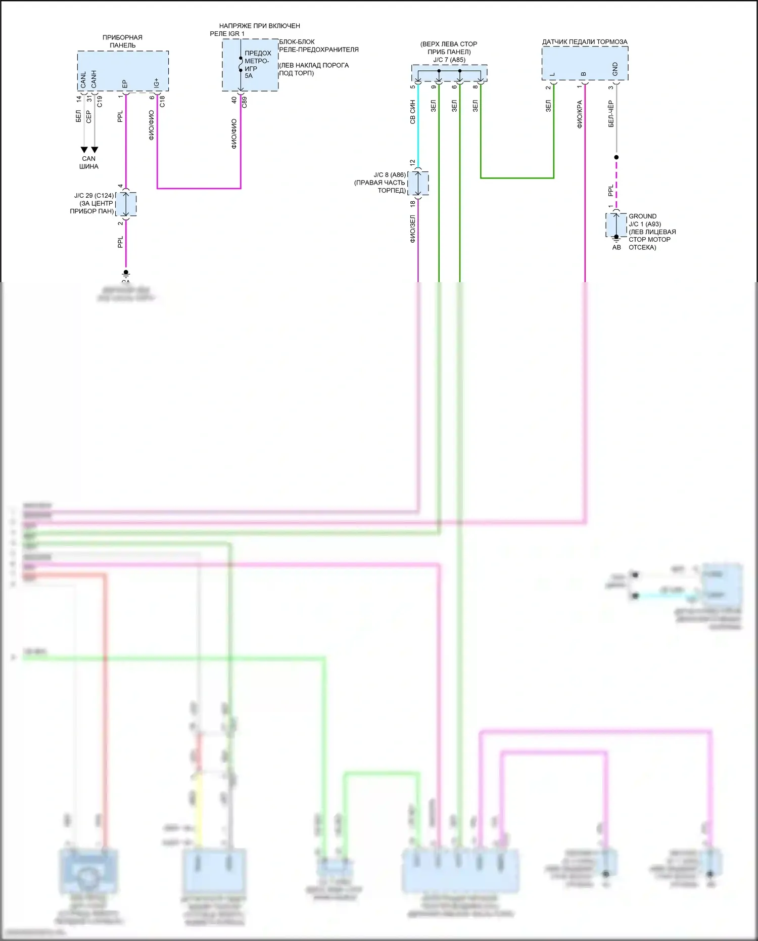Grand Highlander Toyota I (2023-2024): Антиблокировочная система abs электросхема, гибридная (4 из 4) 