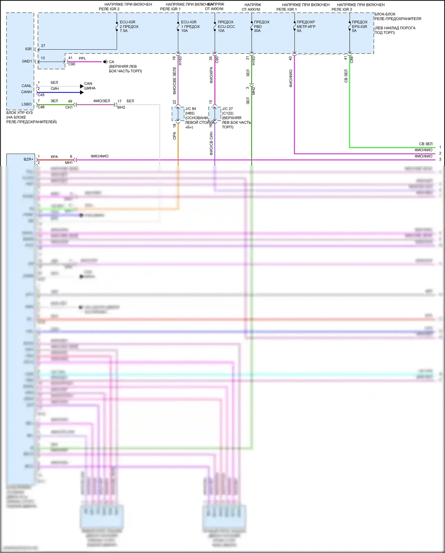 Grand Highlander Toyota I (2023-2024): Электросхема электромеханического замка задней двери (1 из 2) 