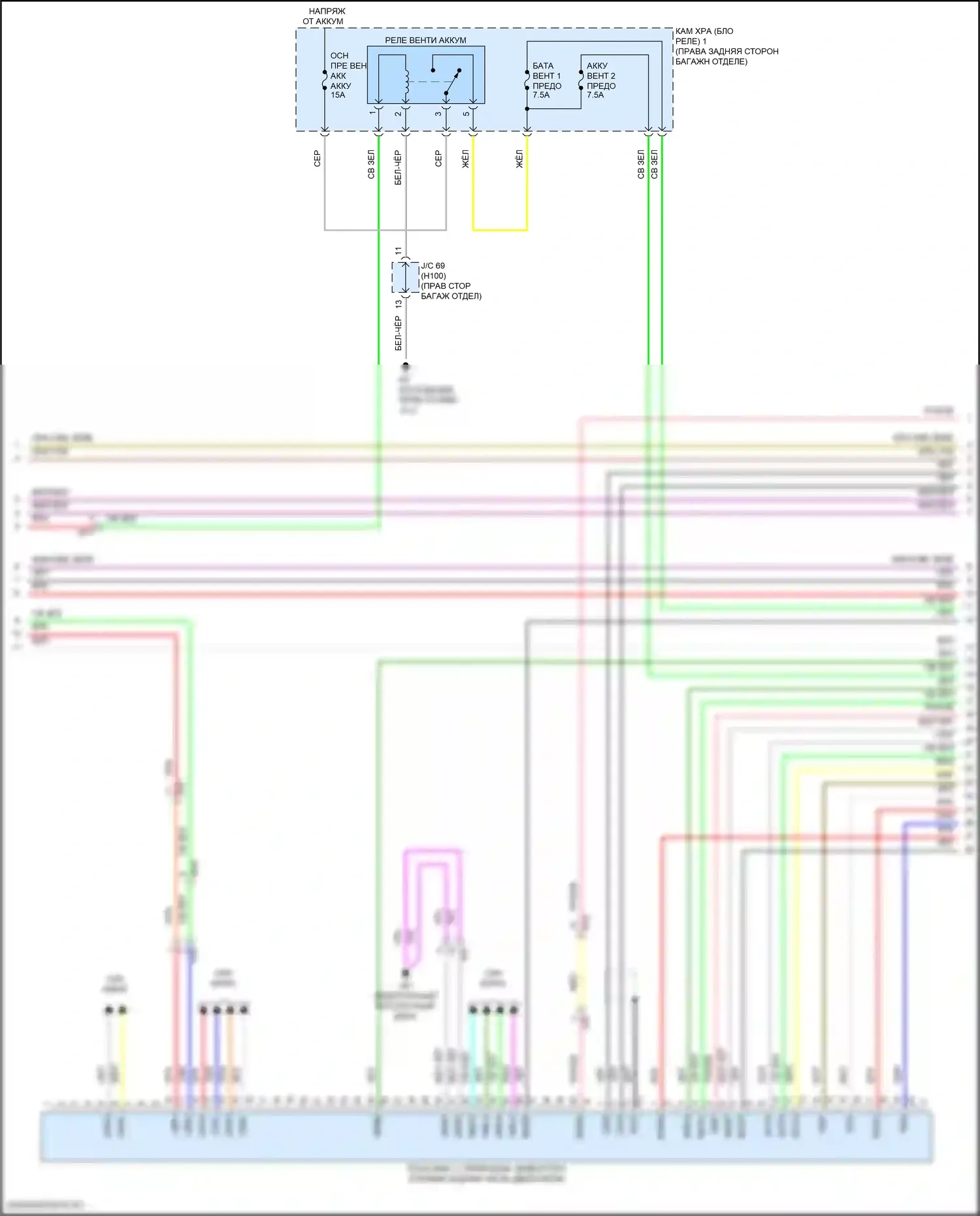 Grand Highlander Toyota I (2023-2024): Электросхема двигателя 2.4l turbo hybrid, электросхема гибридной системы (5 из 8) 