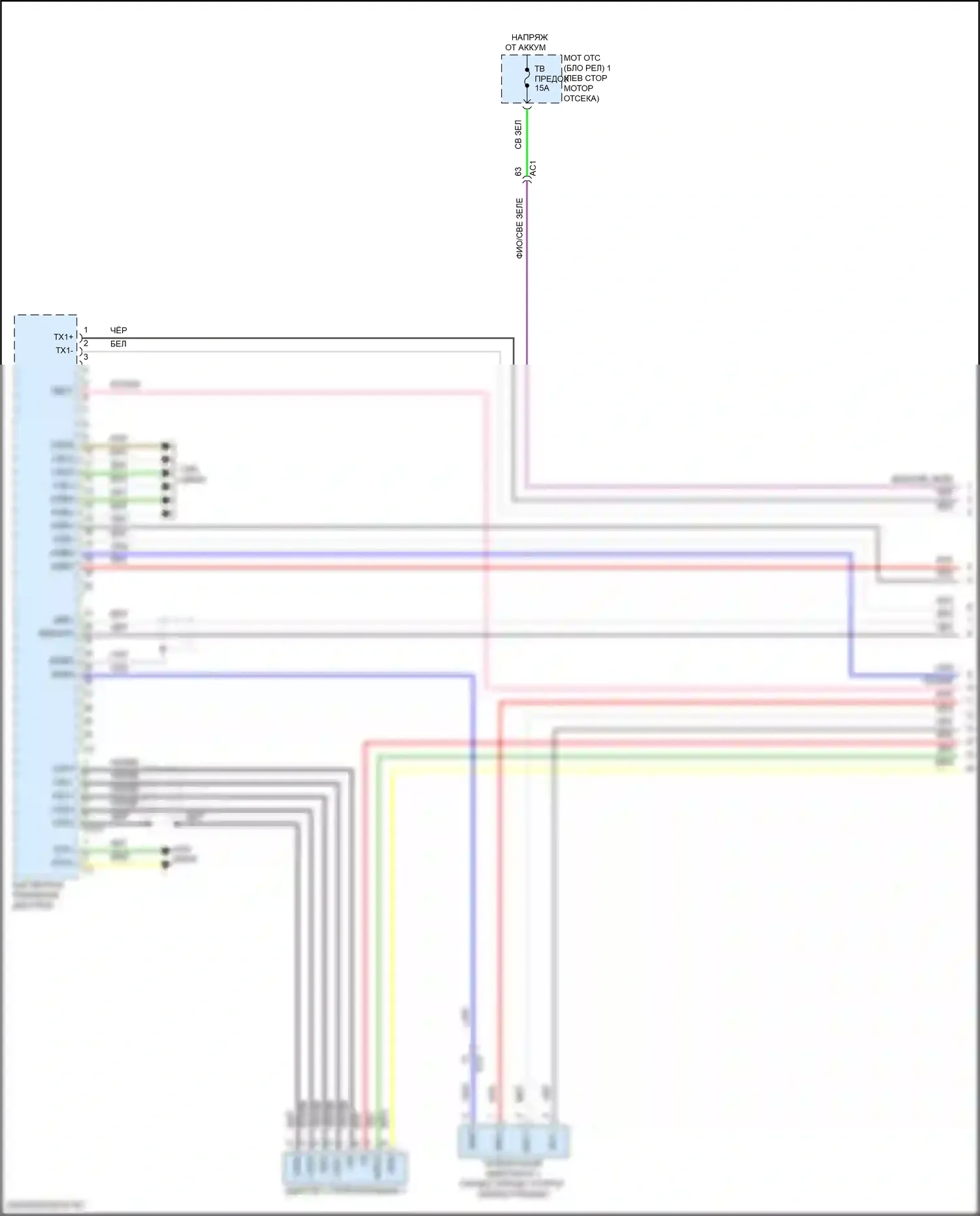 Grand Highlander Toyota I (2023-2024): Электросхема магнитолы, с отдельным усилителем (1 из 7) 