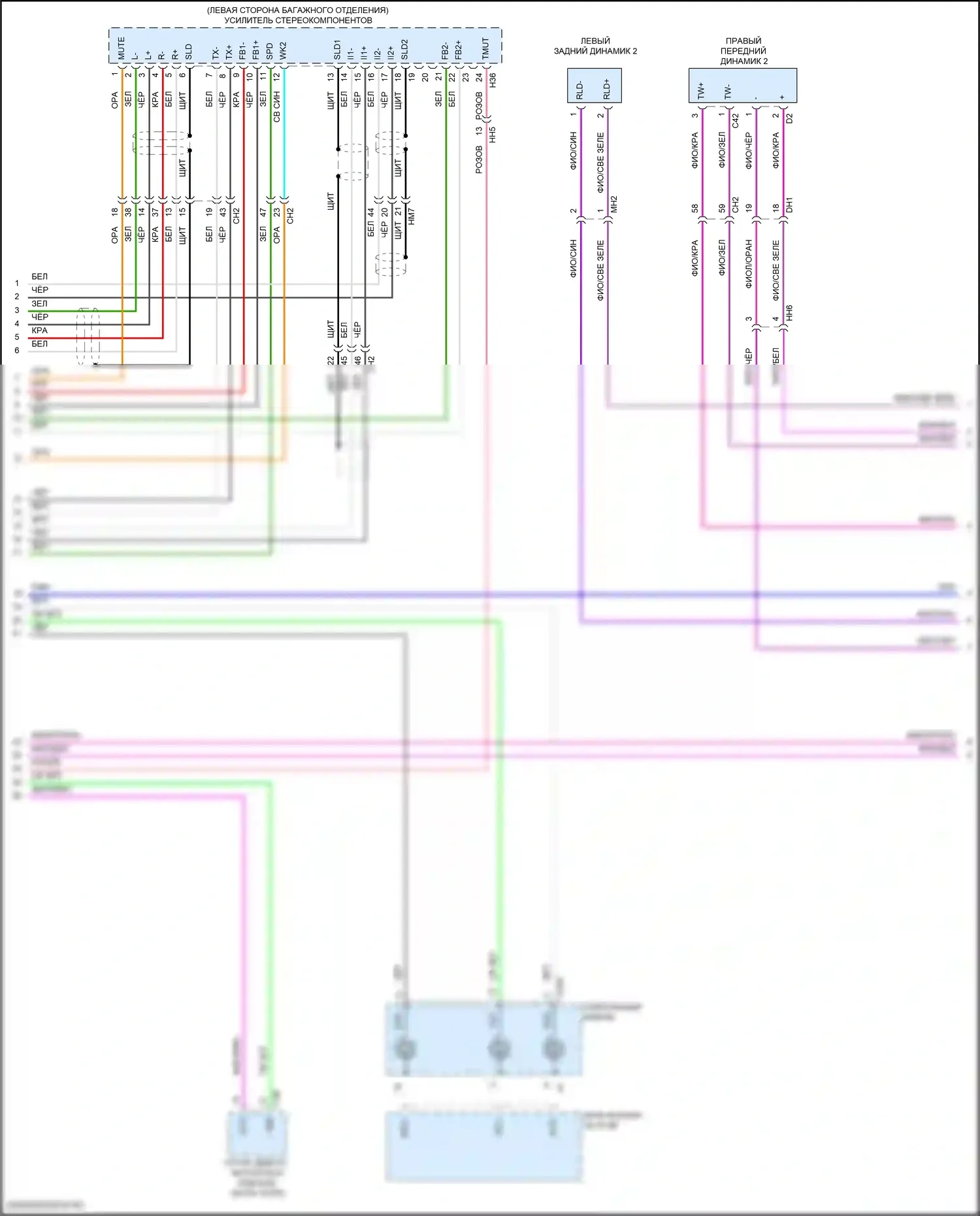 Grand Highlander Toyota I (2023-2024): Электросхема магнитолы, с отдельным усилителем (5 из 7) 