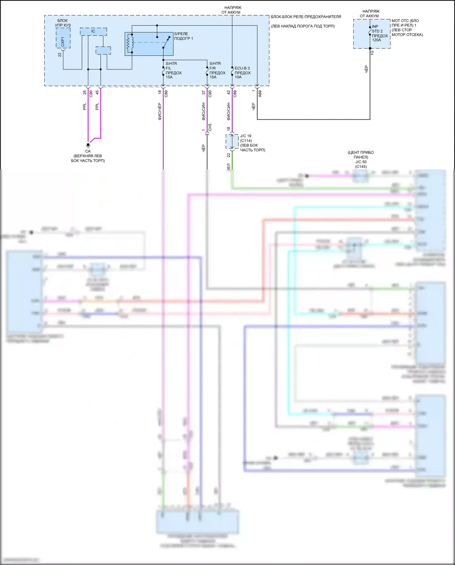 Grand Highlander Toyota I (2023-2024): Электросхема передних обогреваемых сидений, без сиденья климат-контроля 
