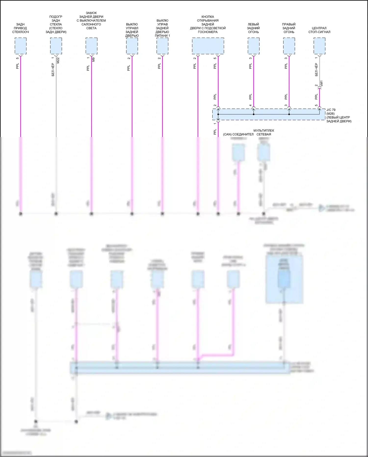 Grand Highlander Toyota I (2023-2024): Электросхема разводки массы (8 из 10) 