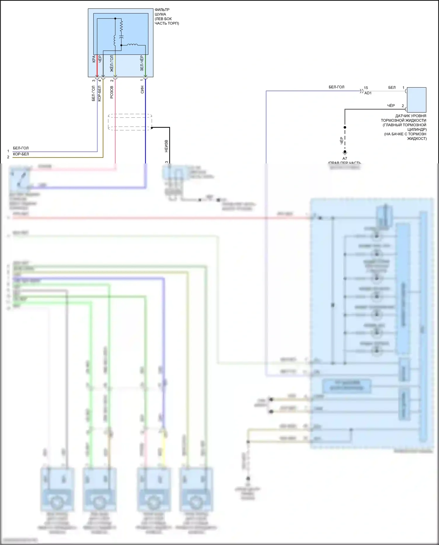 GT86 Toyota I рестайлинг (2016-2024): Антиблокировочная система abs электросхема (2 из 2) 