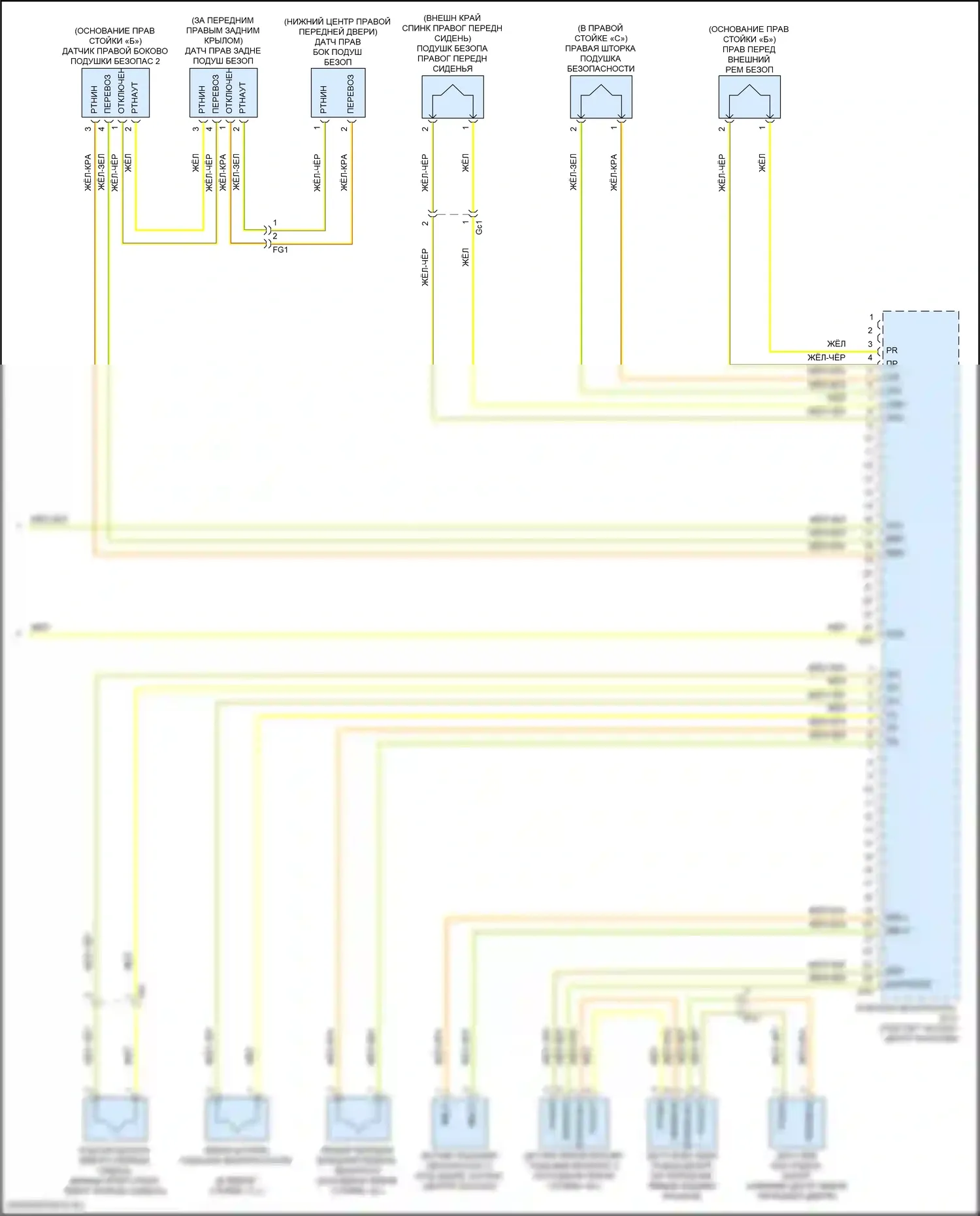 GT86 Toyota I рестайлинг (2016-2024): Электросхема подушек безопасности (3 из 3) 