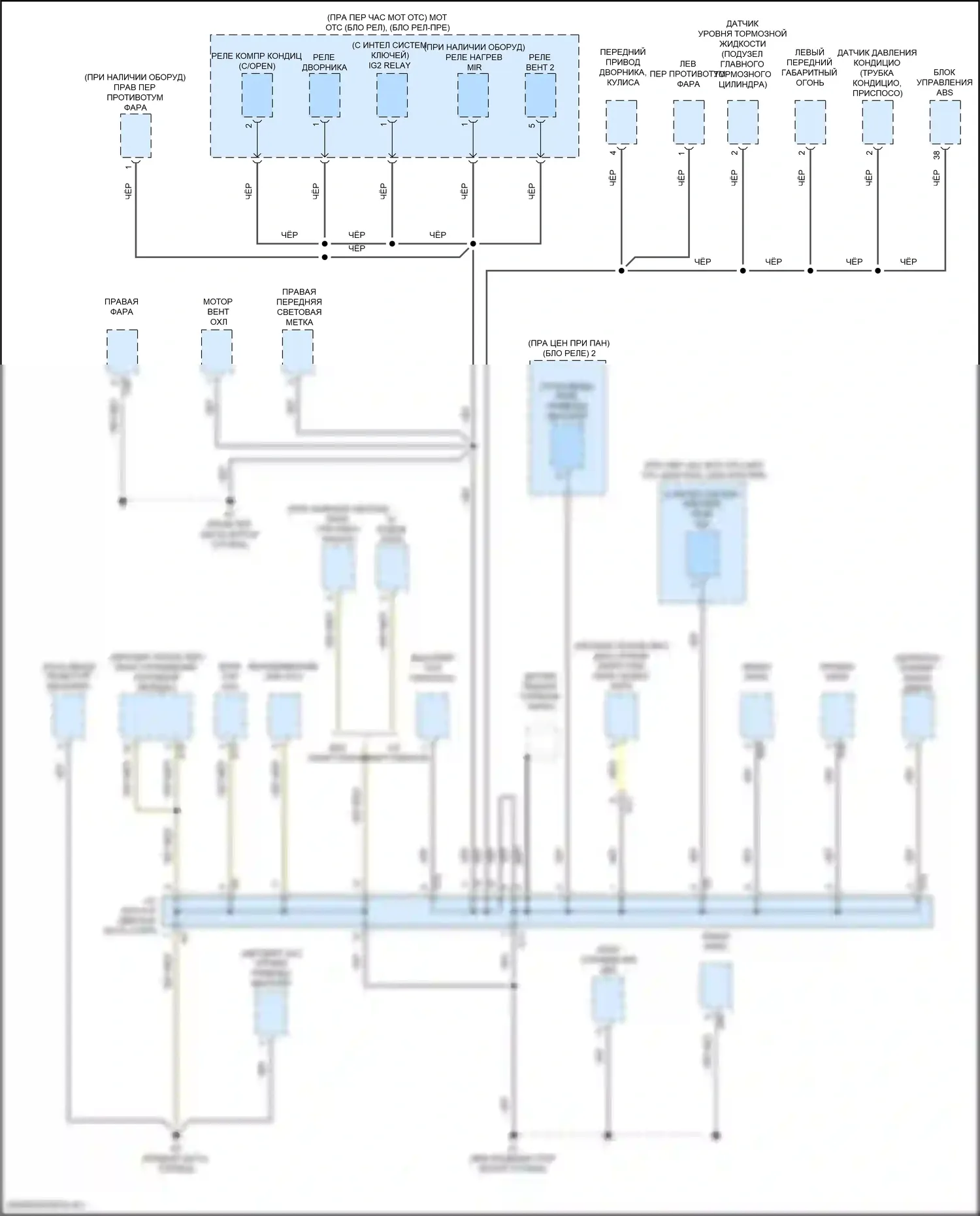 GT86 Toyota I рестайлинг (2016-2024): Электросхема точек подключения масс (1 из 3) 