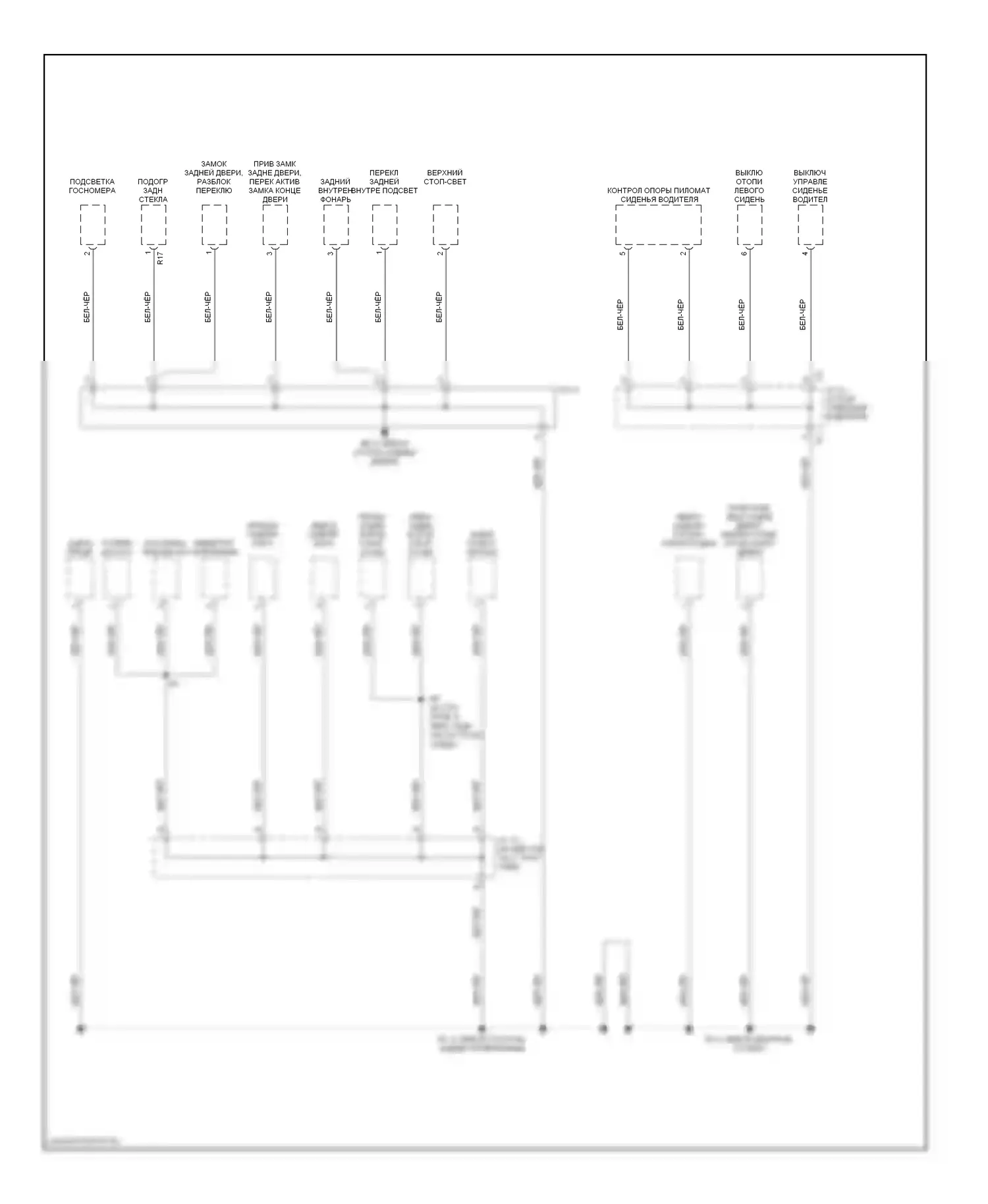 Highlander Toyota I рестайлинг (2003-2007): Электросхема точек подключения масс (4 из 4) 
