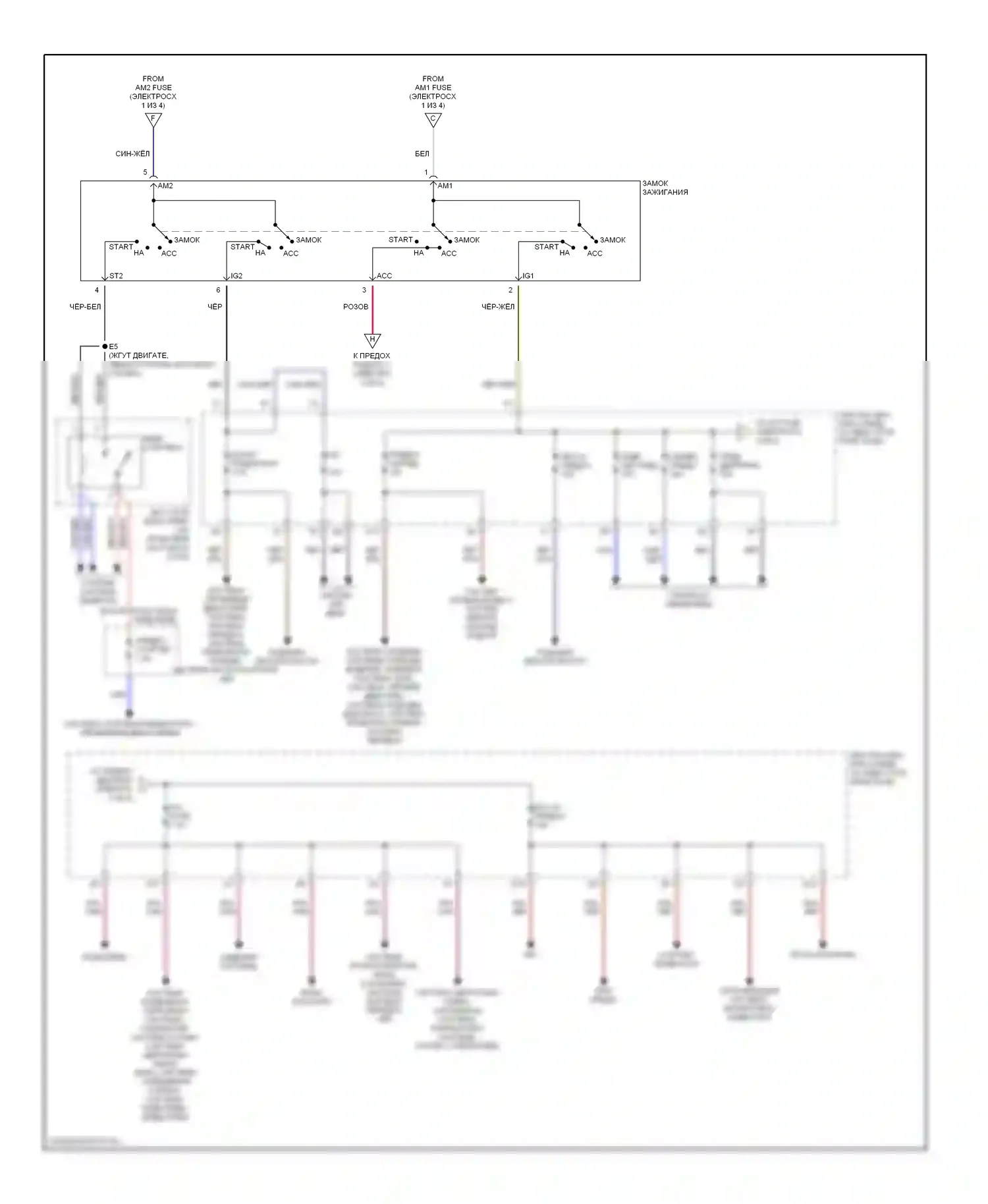 Highlander Toyota I (2001-2003): Электросхема блока предохранителей реле (3 из 4) 