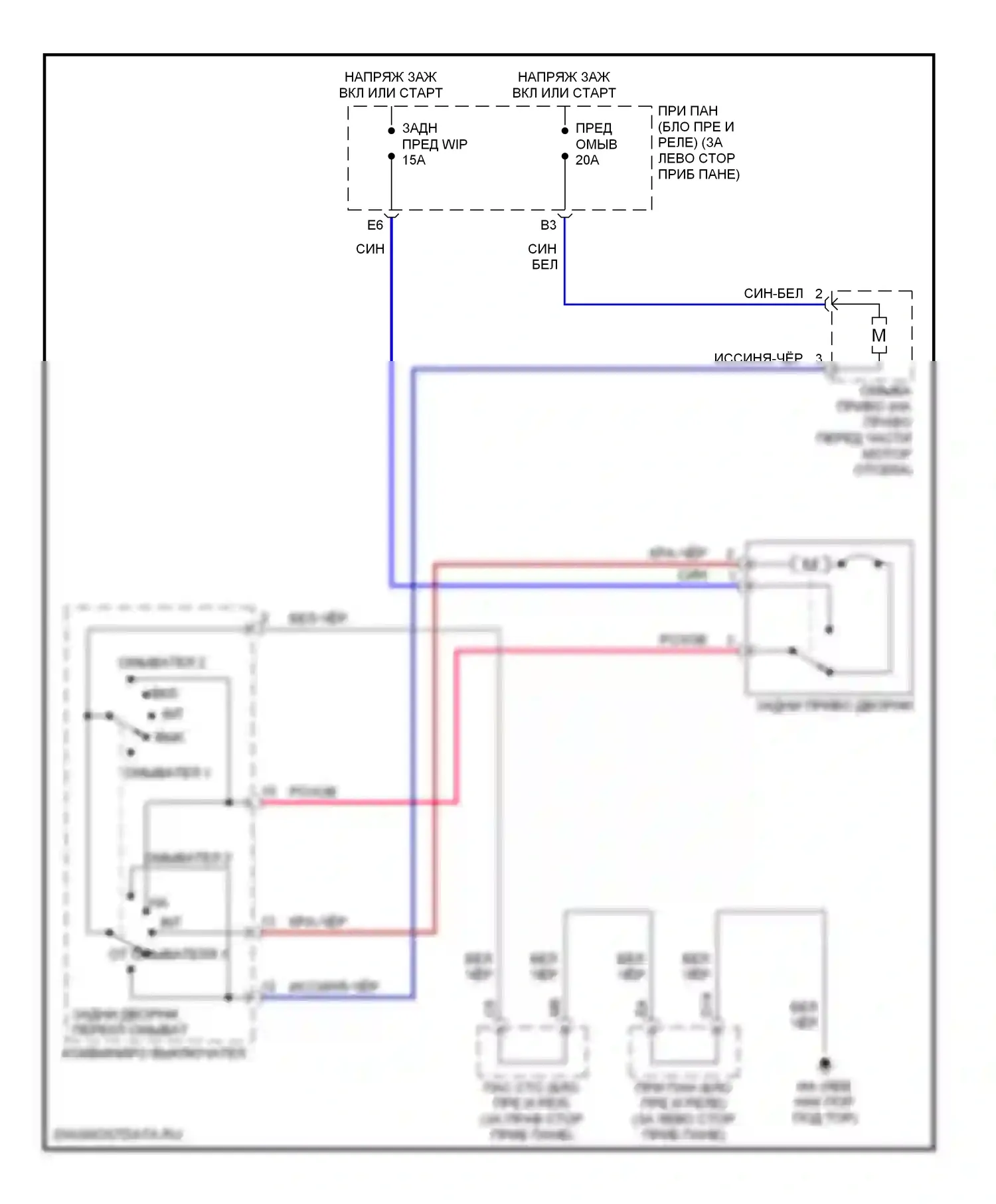 Highlander Toyota I (2001-2003): Электросхема задних дворников и омывателей 