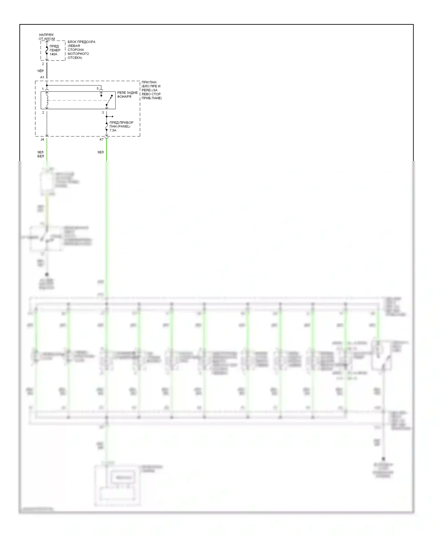 Highlander Toyota I (2001-2003): Электросхема подсветки приборной панели 